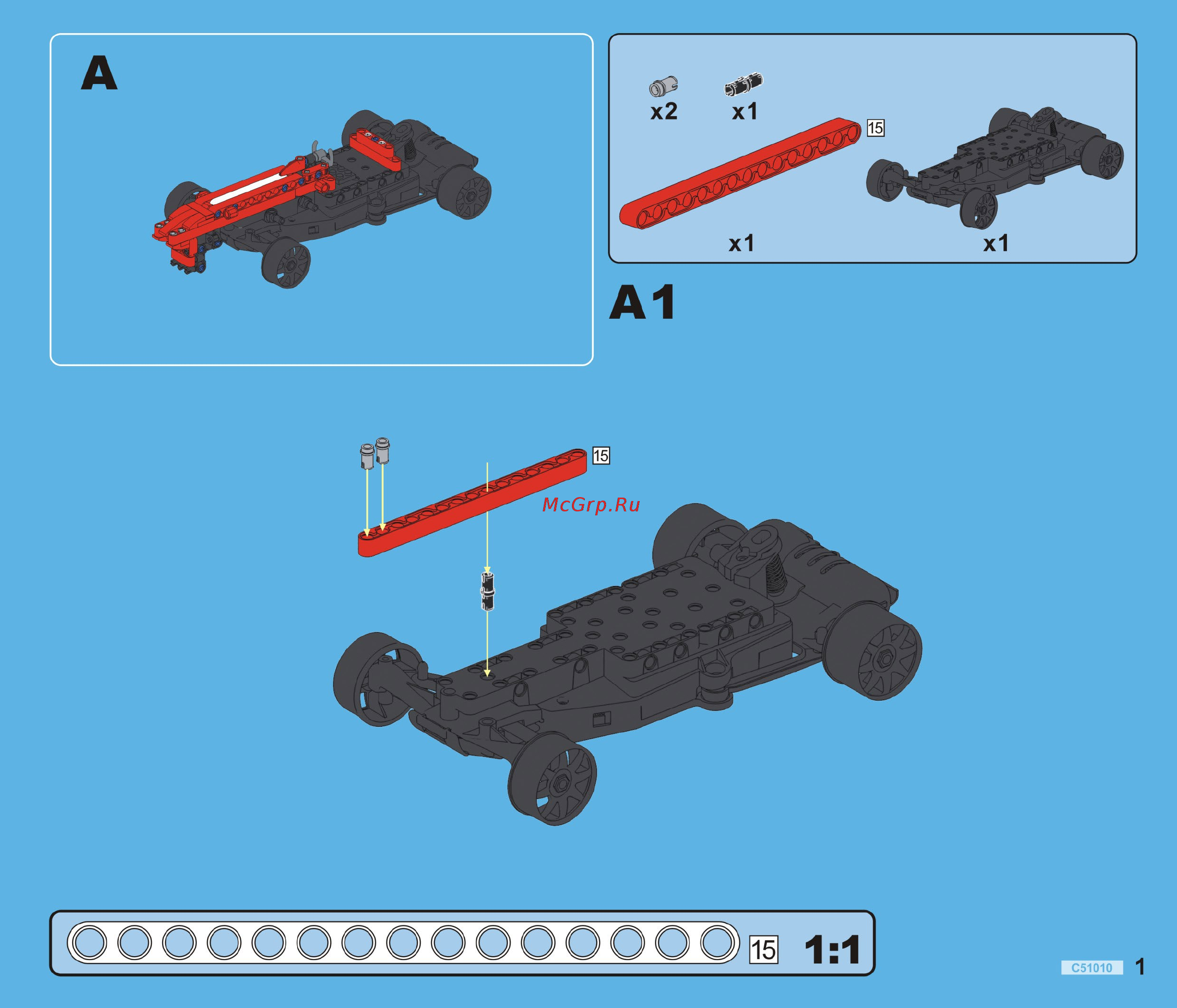 CaDa Formula Racer (C51010W) Инструкция по эксплуатации онлайн [3/40] 353826