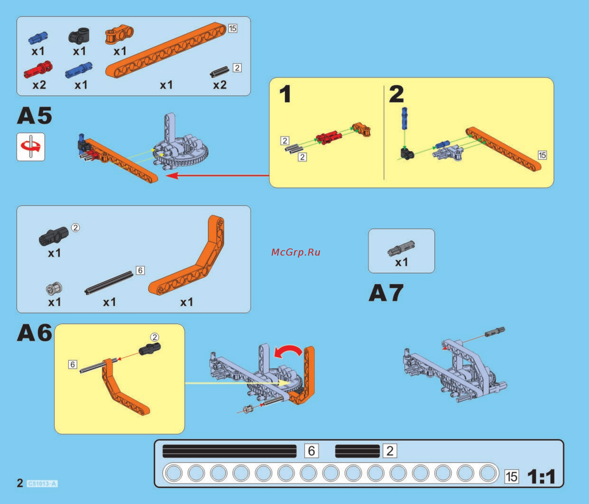CaDa Mobile Crane (C51013W) Инструкция по эксплуатации онлайн [4/80] 353827