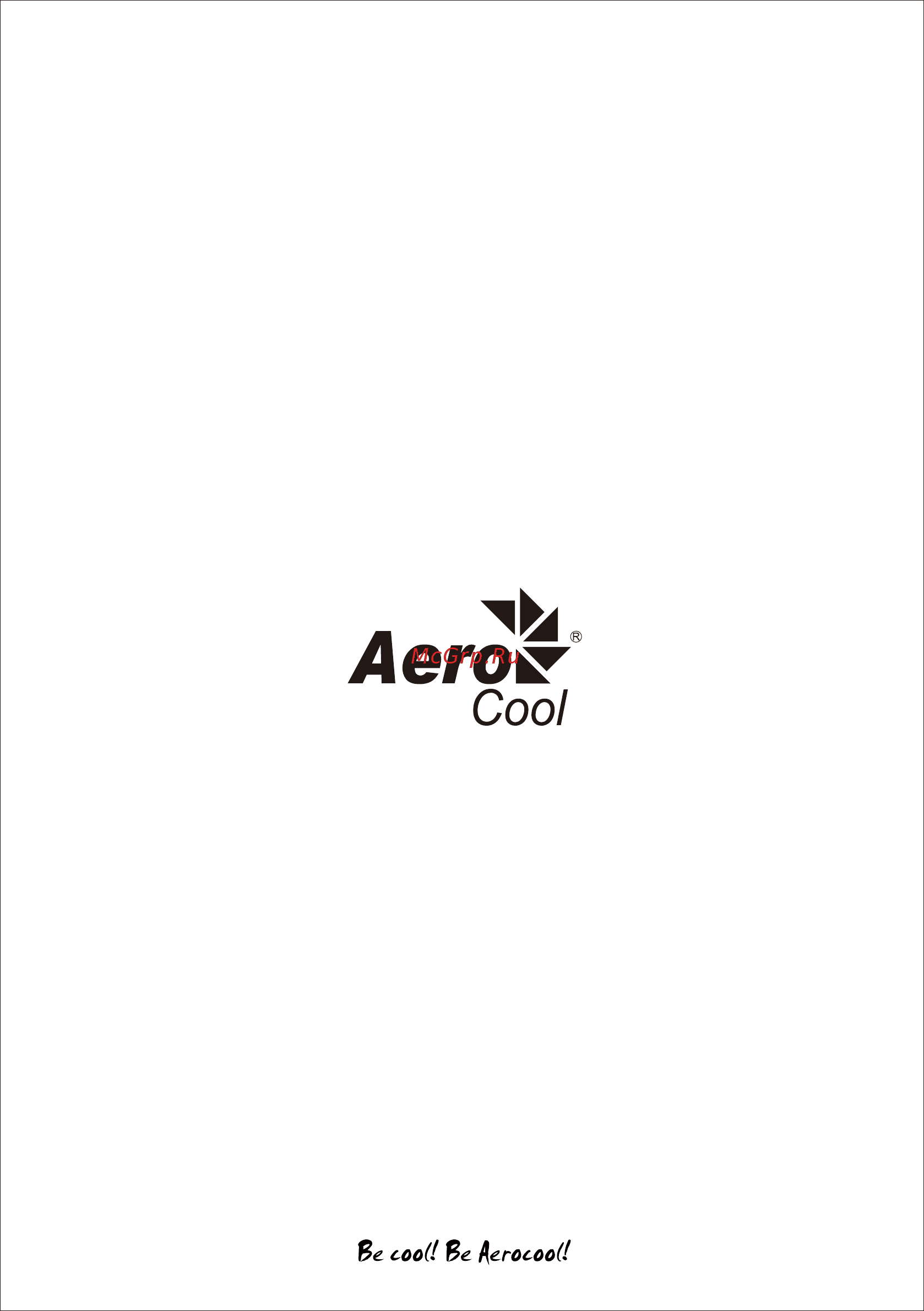 Aerocool AC120 AIR-BW Инструкция по эксплуатации онлайн [9/9] 353924