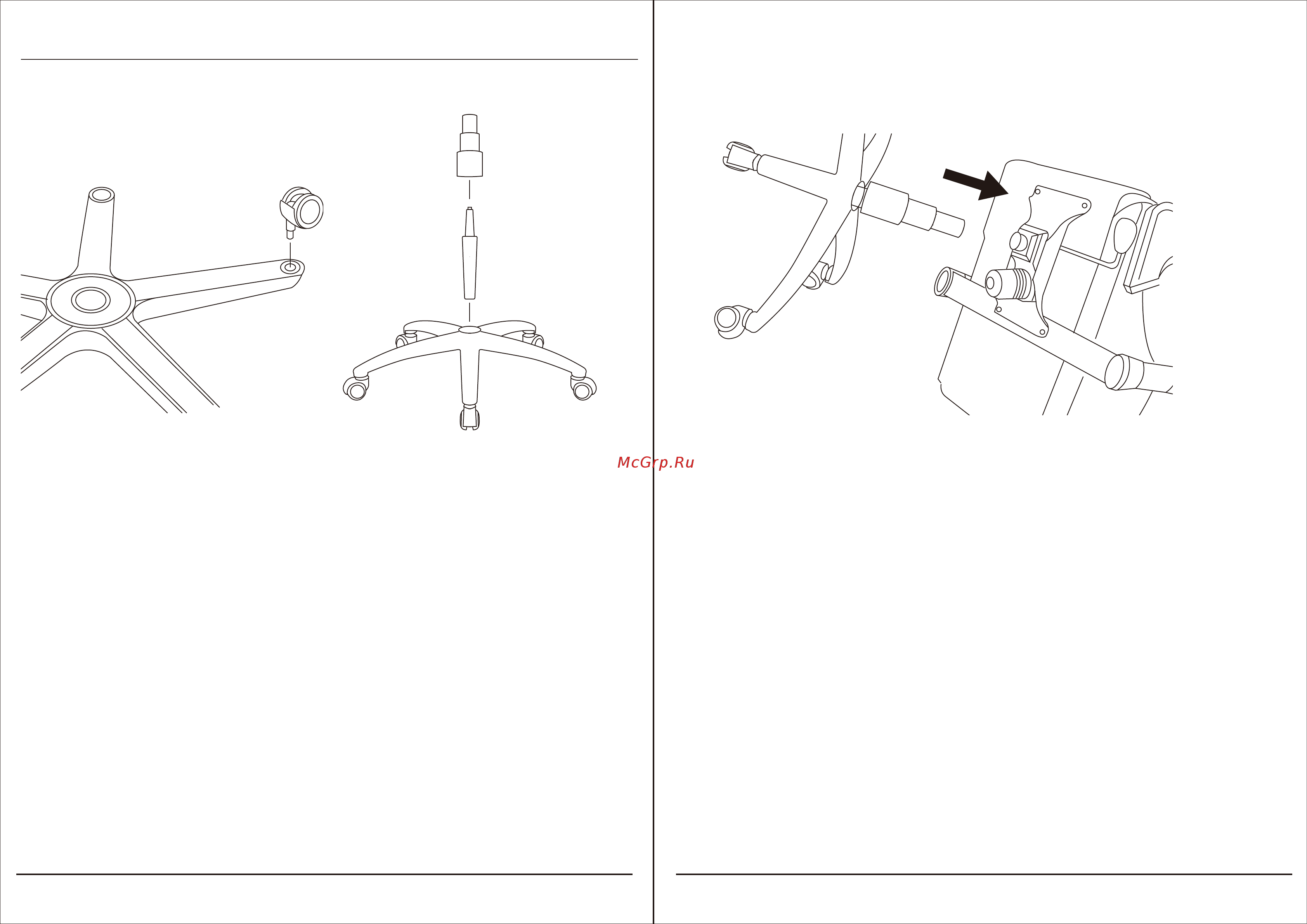 Aerocool AC120 RGB-B [7/9] B assemble the wheel base parts of group 2