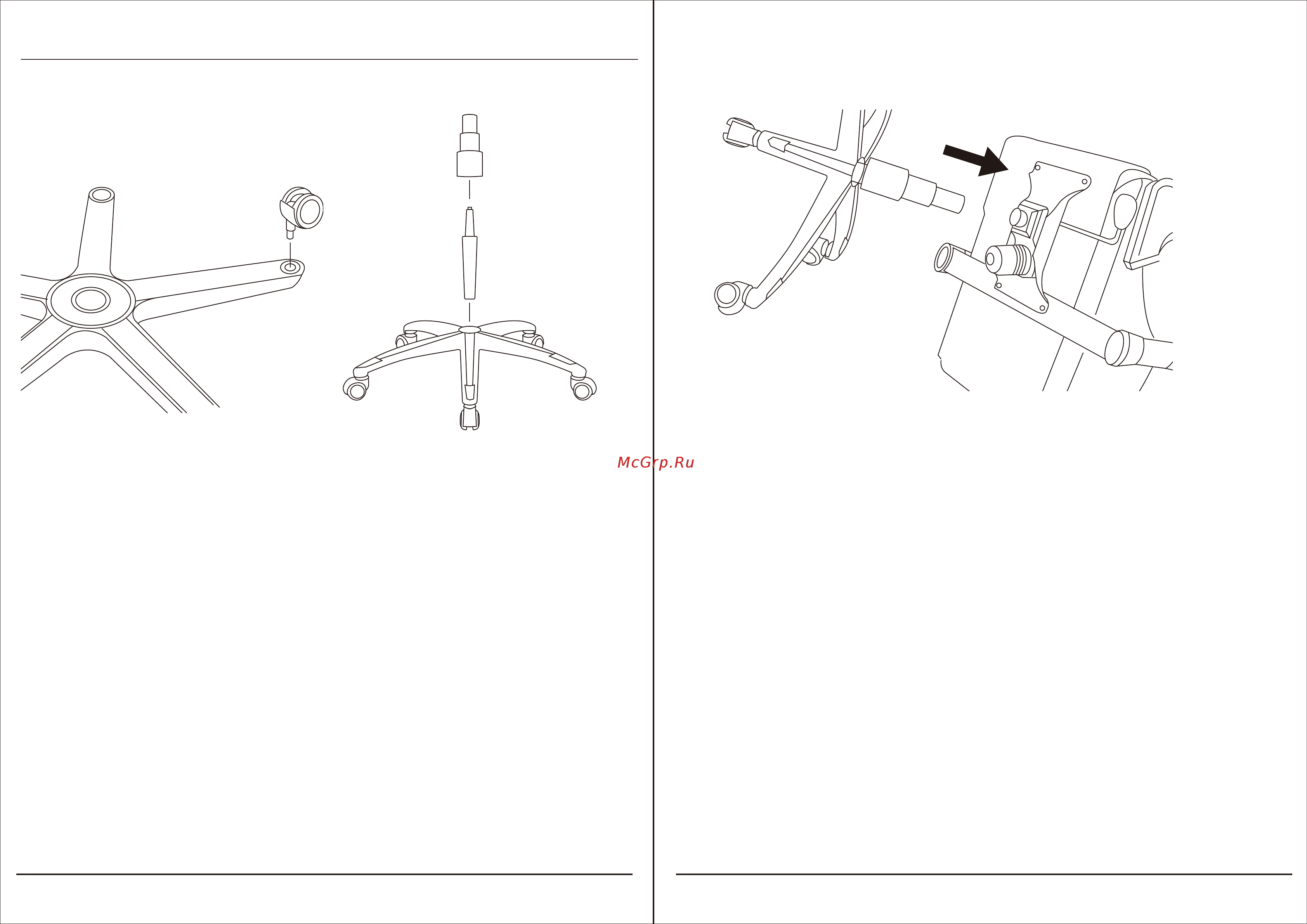 Aerocool AC220 AIR-BR [7/9] B assemble the wheel base parts of group 2