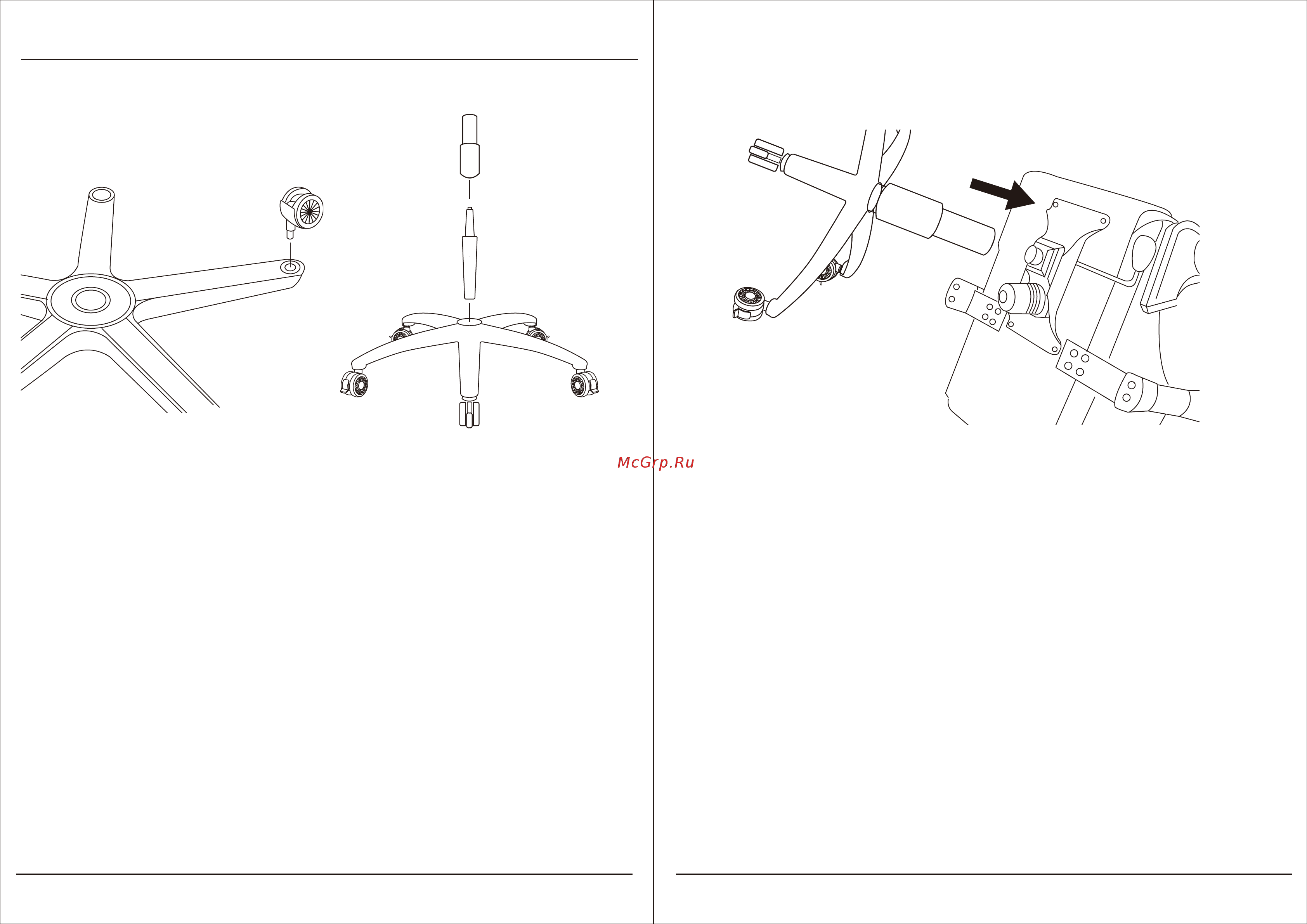 Aerocool P7-GC1 AIR [7/9] B assemble the wheel base parts of group 2