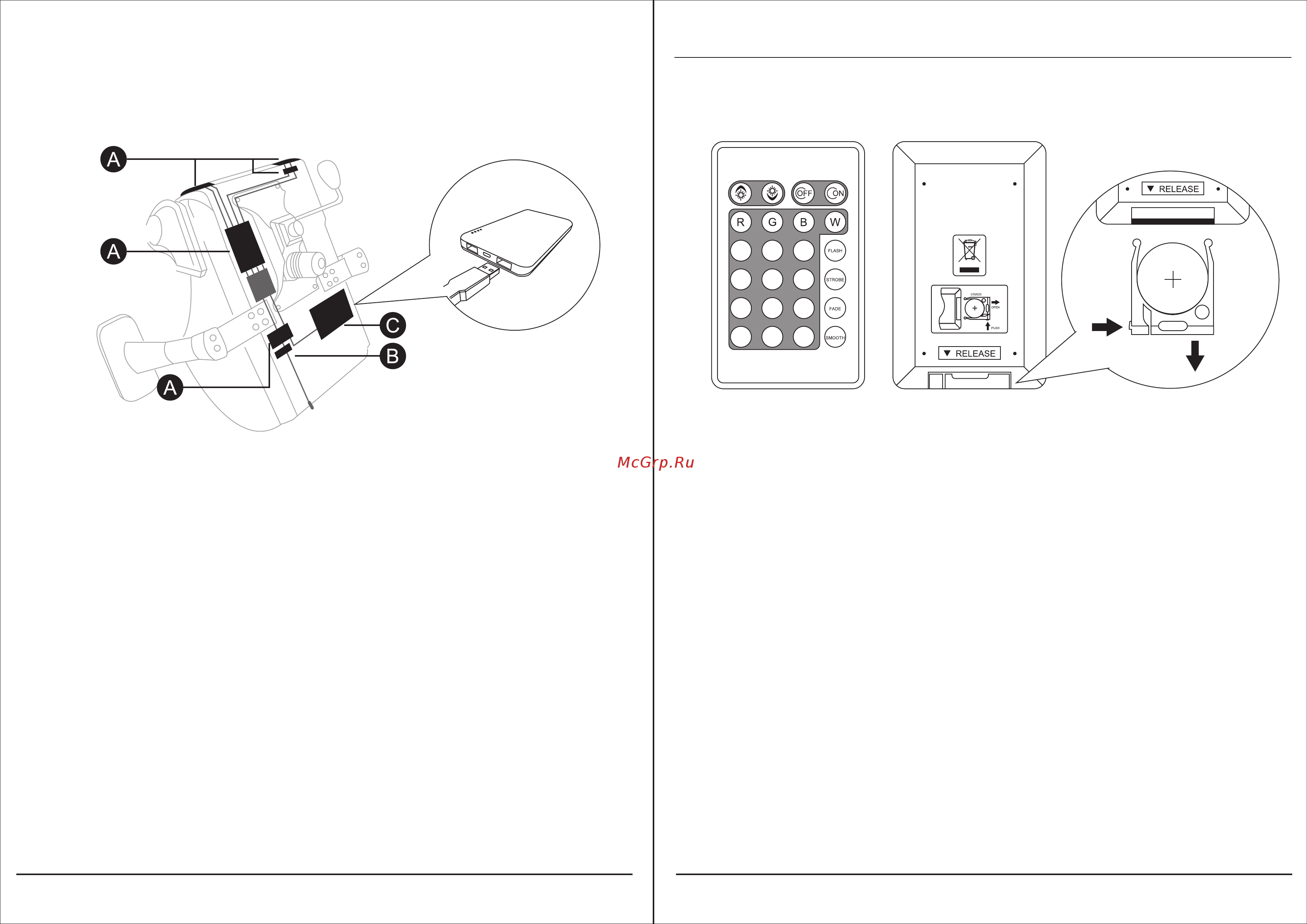 Aerocool P7-GC1 AIR RGB [10/11] B remote control operation