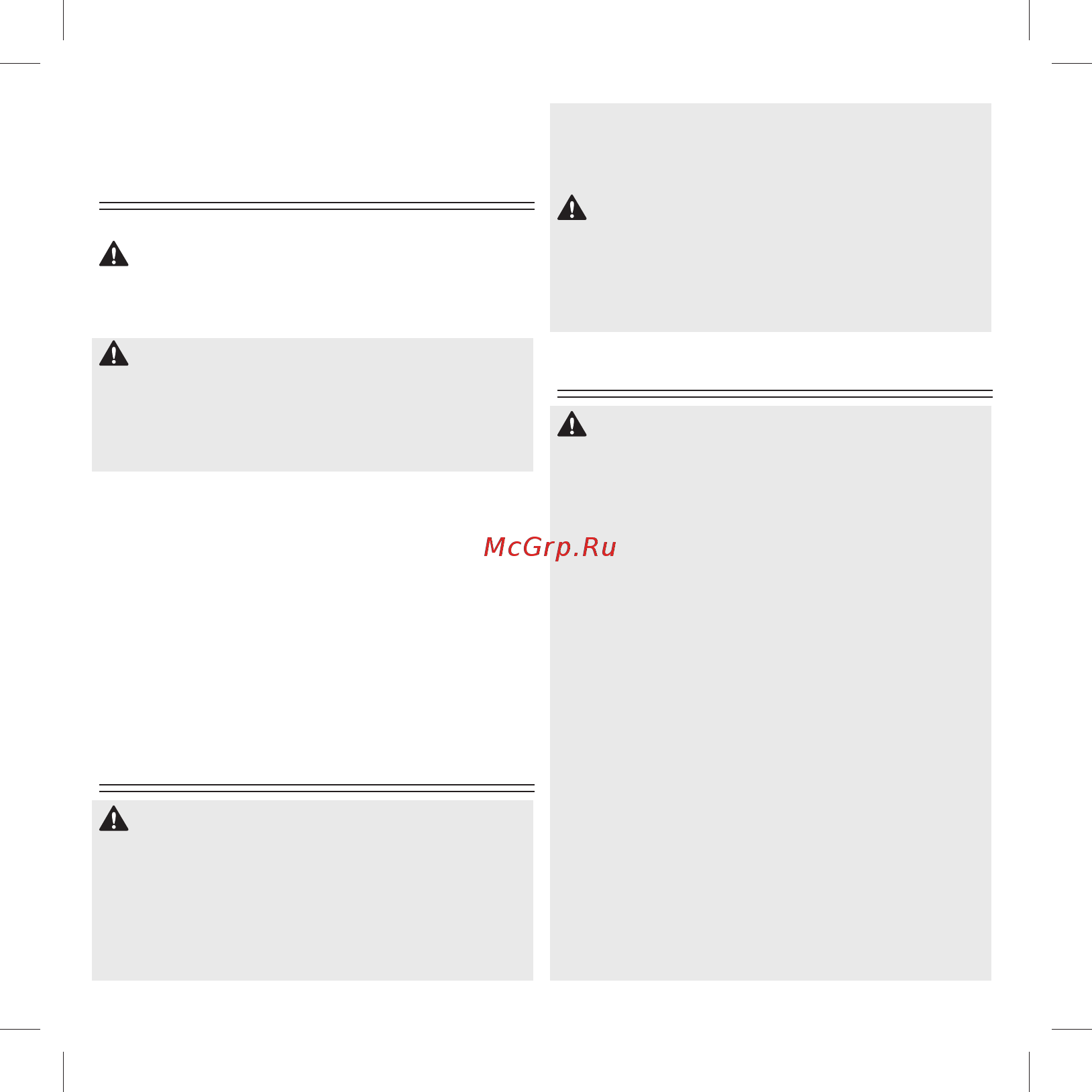 Microsoft Shadow design (WL3-00069) Инструкция по эксплуатации онлайн
