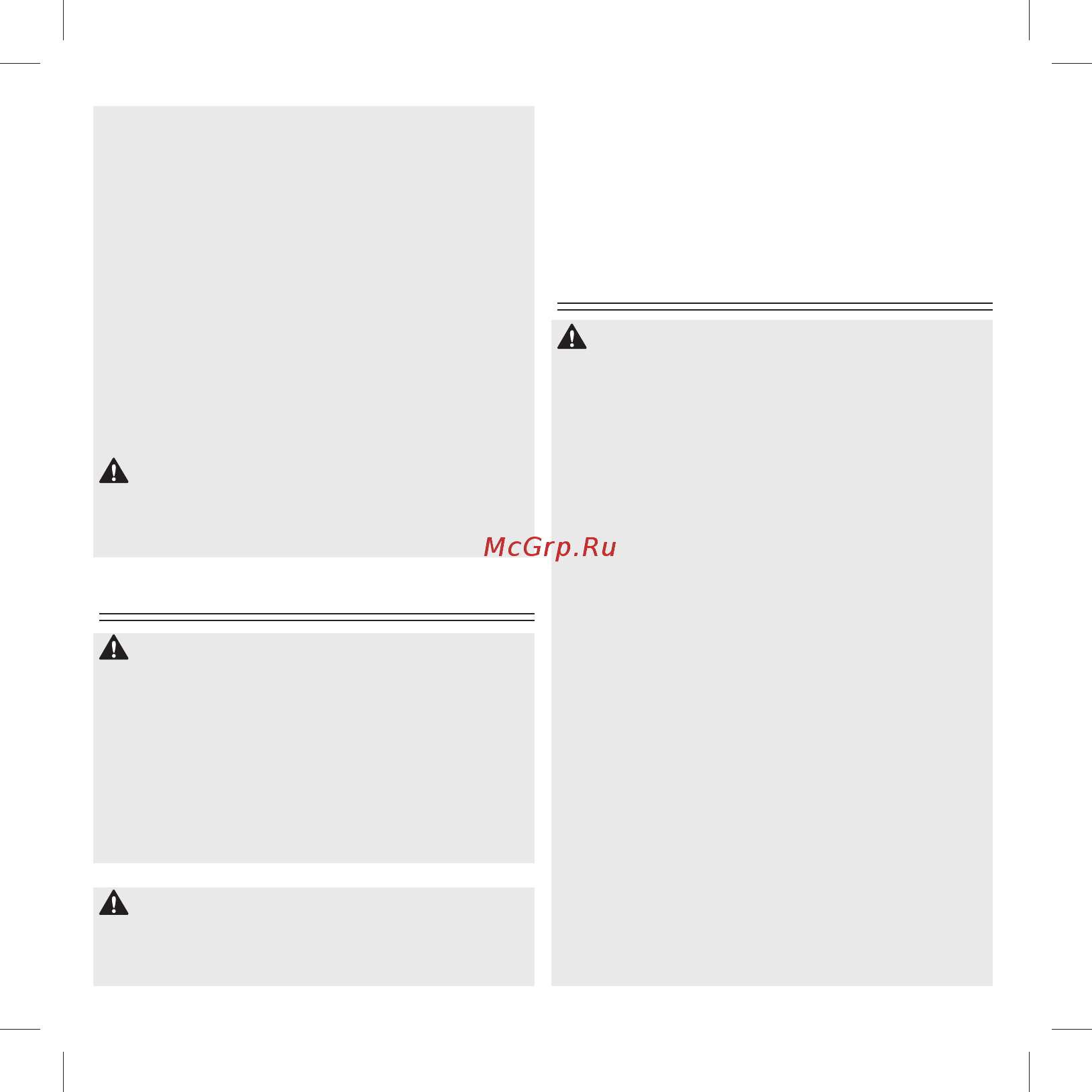 Microsoft Shadow design (WL3-00069) [2/7] Здоровая игра