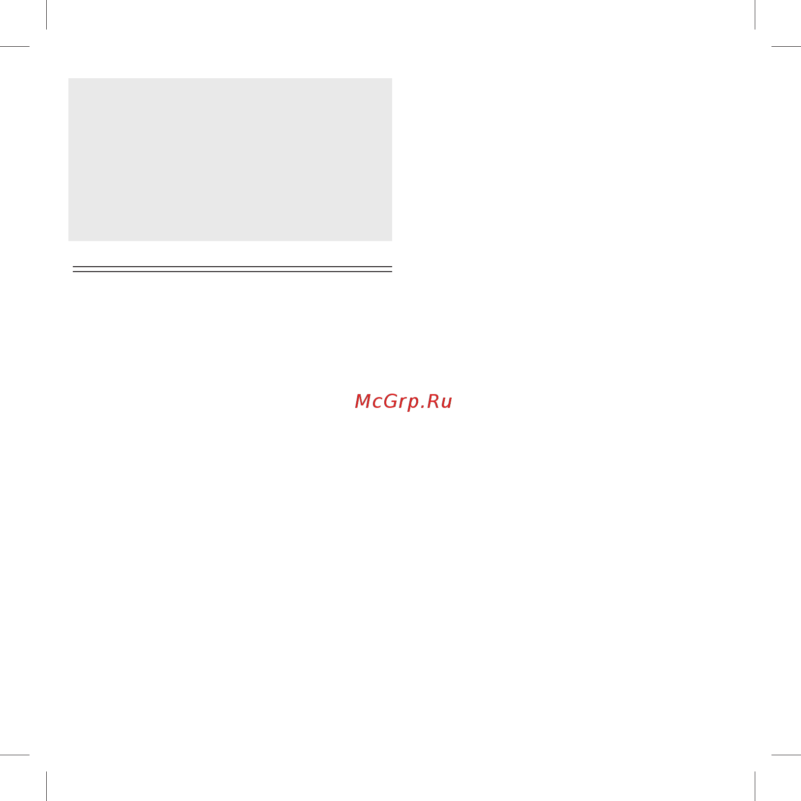 Microsoft Shadow design (WL3-00069) [4/7] Ограниченная гарантия