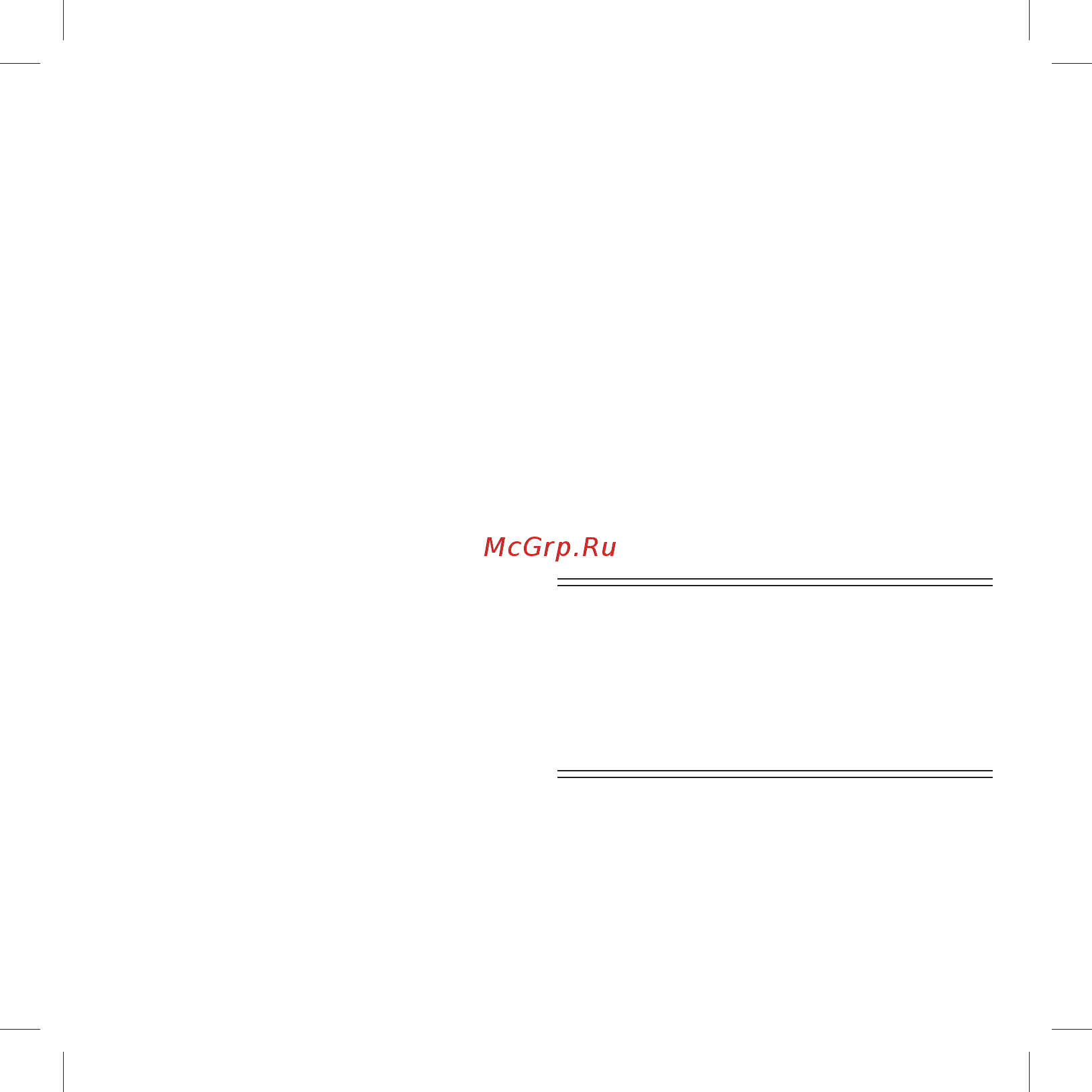 Microsoft Shadow design (WL3-00069) [5/7] Лицензия на программное обеспечение