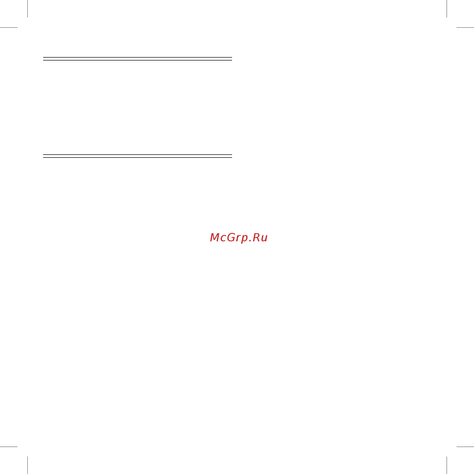 Microsoft Shadow design (WL3-00069) [7/7] Авторское право
