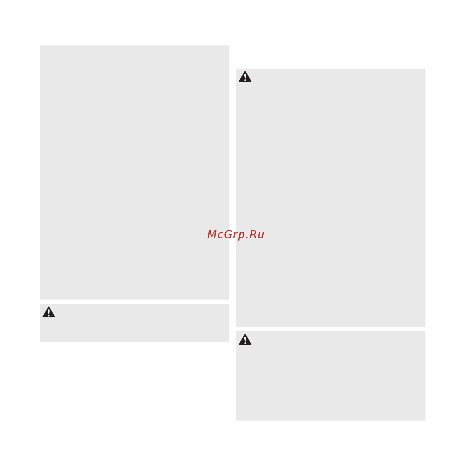 Microsoft Recon Tech (WL3-00032) Инструкция по эксплуатации онлайн [3/7] 571484
