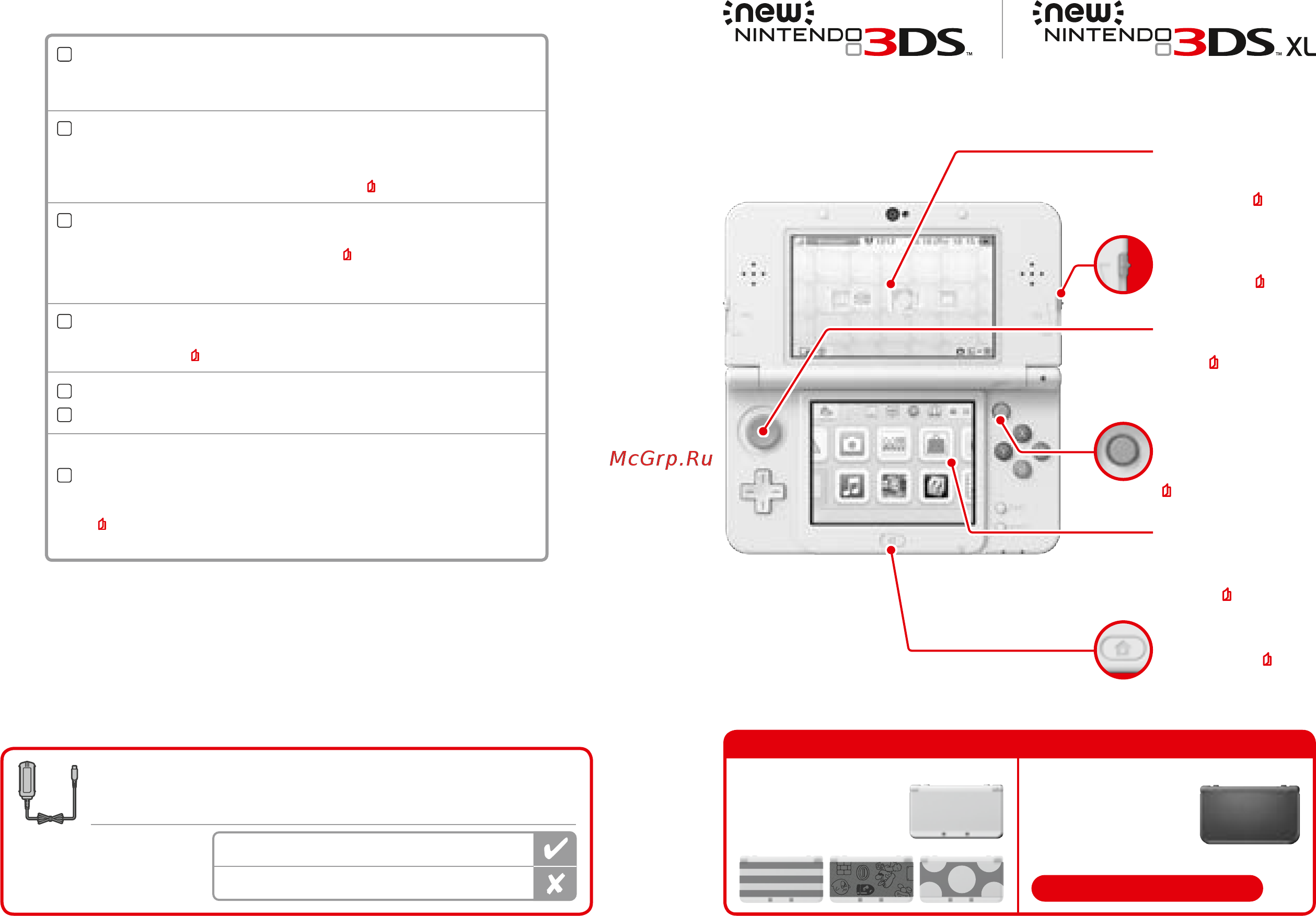 Nintendo 3DS XL SNES Edition [3/39] New nintendo 3ds xl