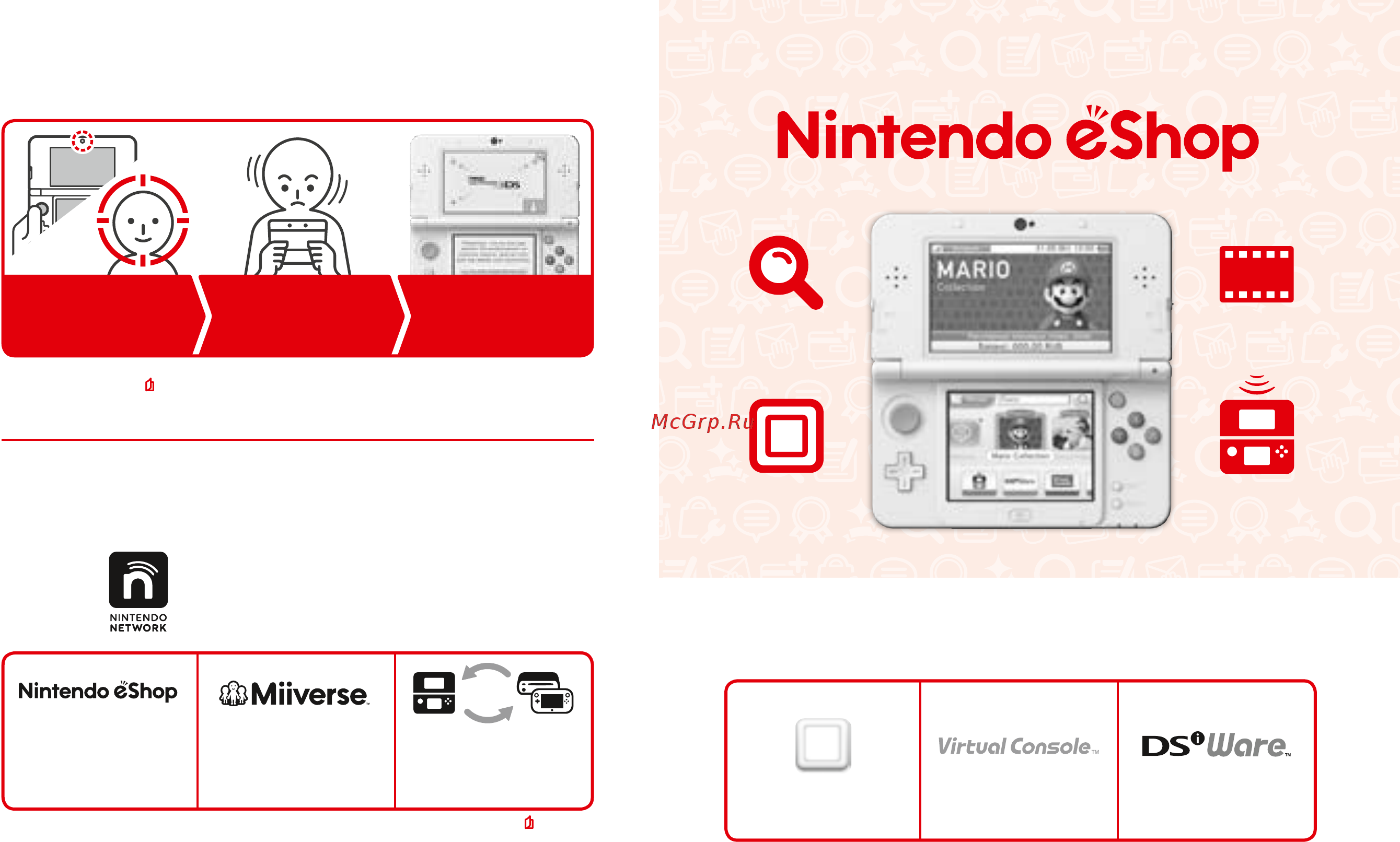 Nintendo 3DS XL SNES Edition [4/39] Суперстабильное 3d
