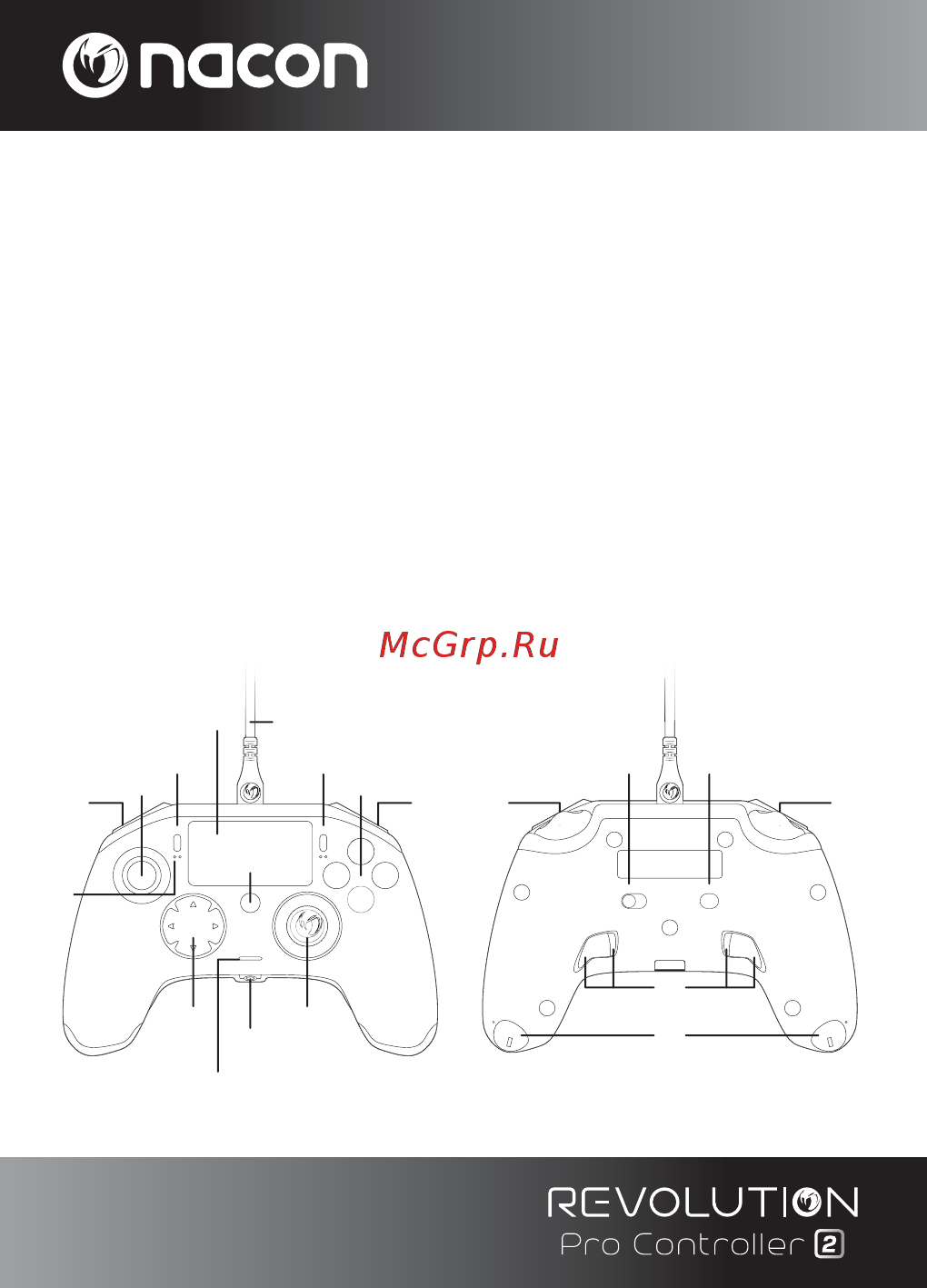 Nacon Геймпад Revolution Pro Controller V2 Инструкция по эксплуатации онлайн