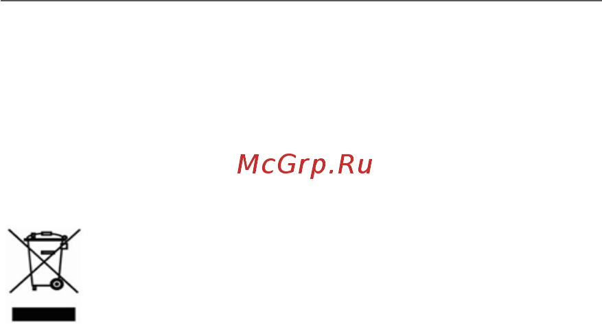 PocketBook 631 Plus Инструкция по эксплуатации онлайн [10/115] 353975