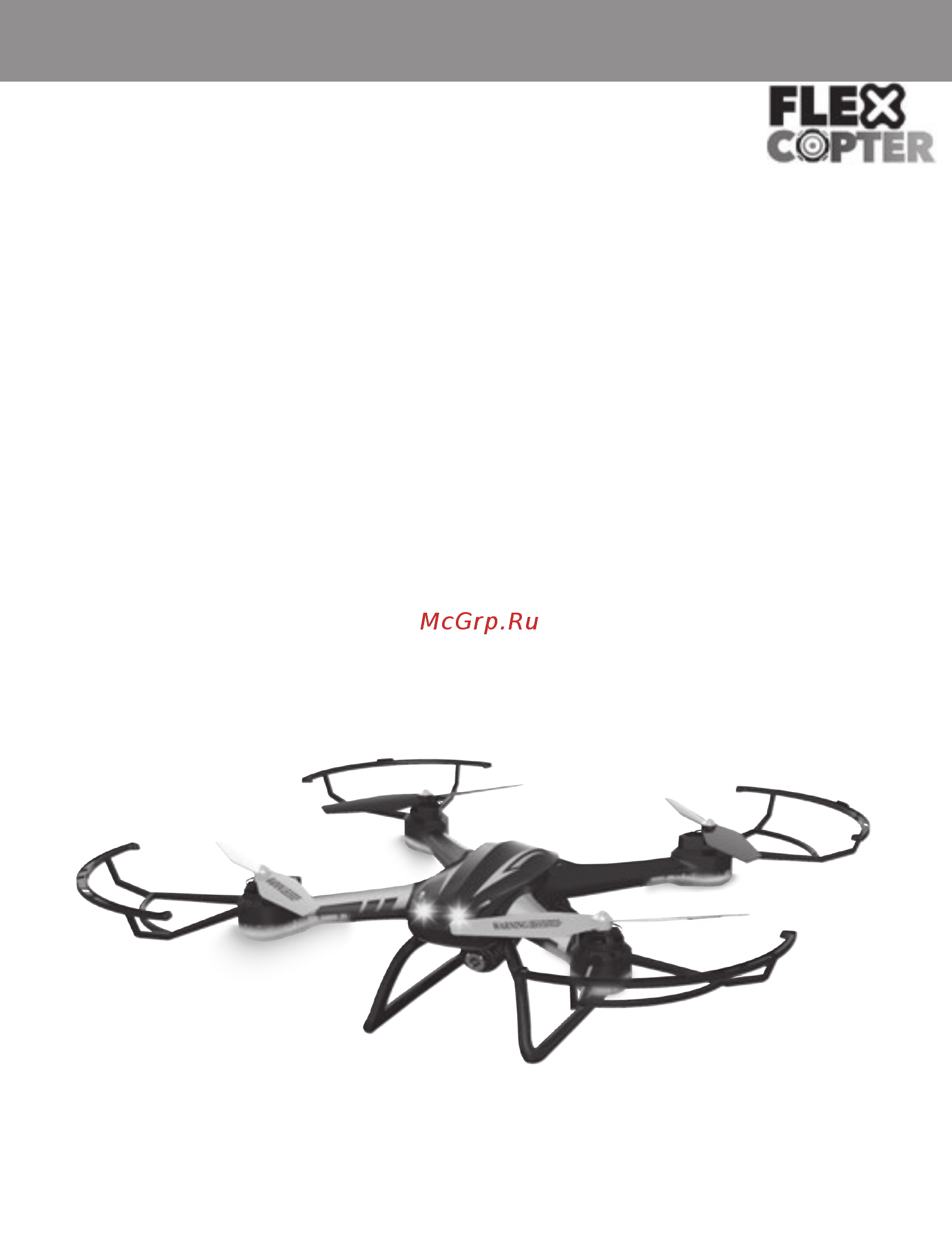 SPL FLEXCOPTER FX11 (IG436) Инструкция по эксплуатации онлайн