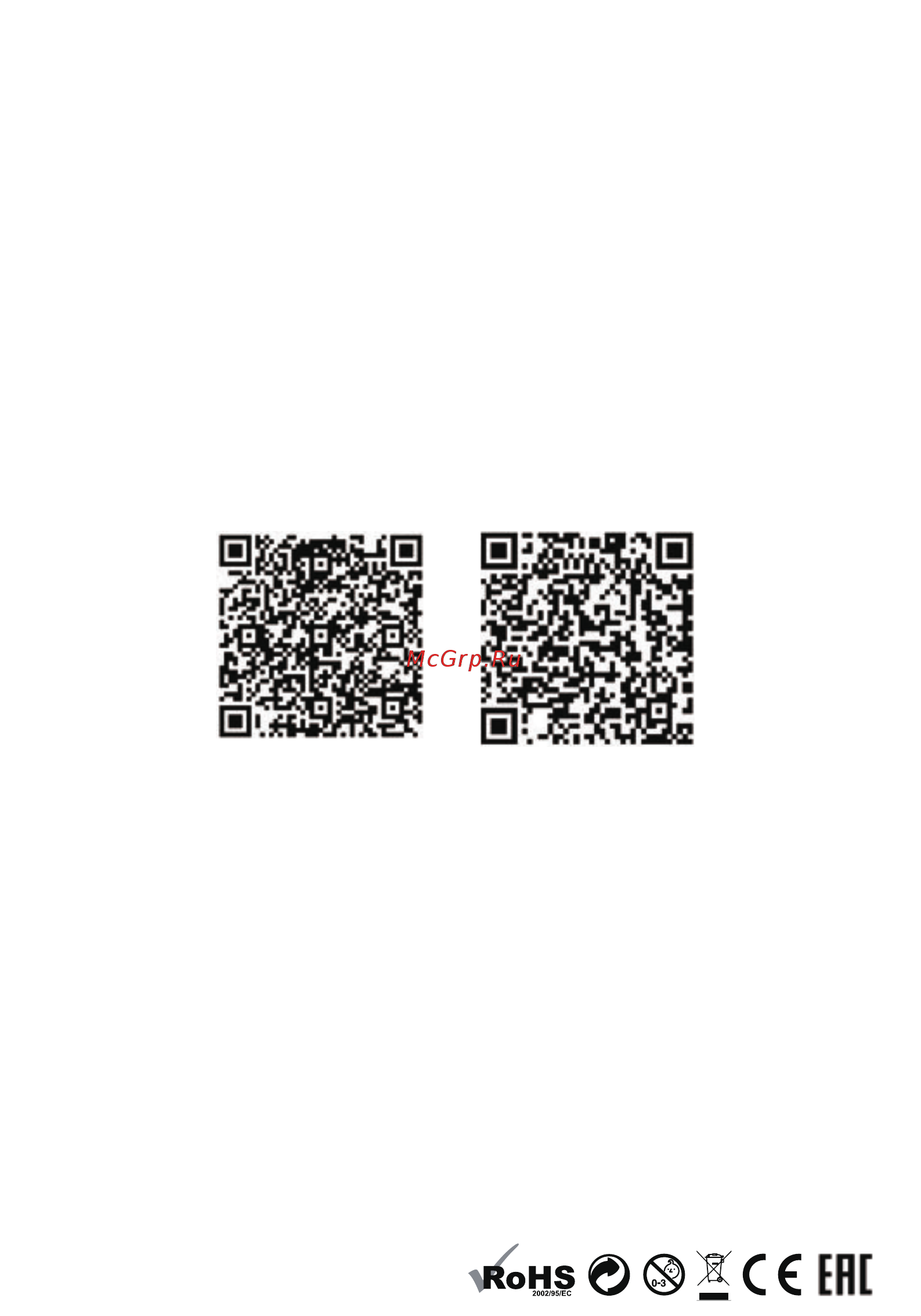 SPL FLEXCOPTER FX12 (IG435) [16/16] Ios qr код android qr код