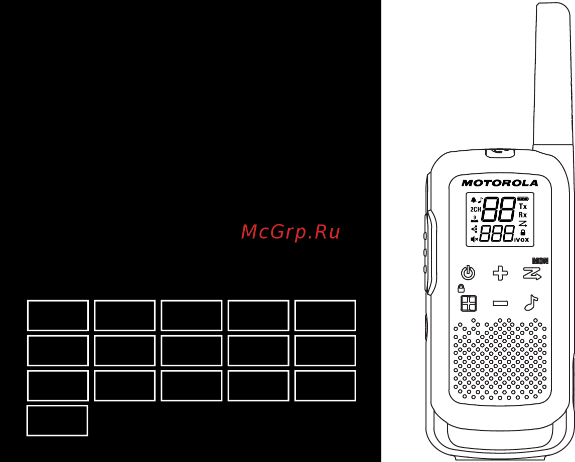 Motorola TalkAbout T62 Blue (B6P00811LDRMAW) Инструкция по эксплуатации онлайн