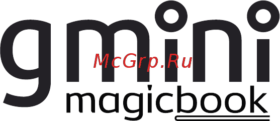 Gmini MagicBook W6HD Инструкция по эксплуатации онлайн