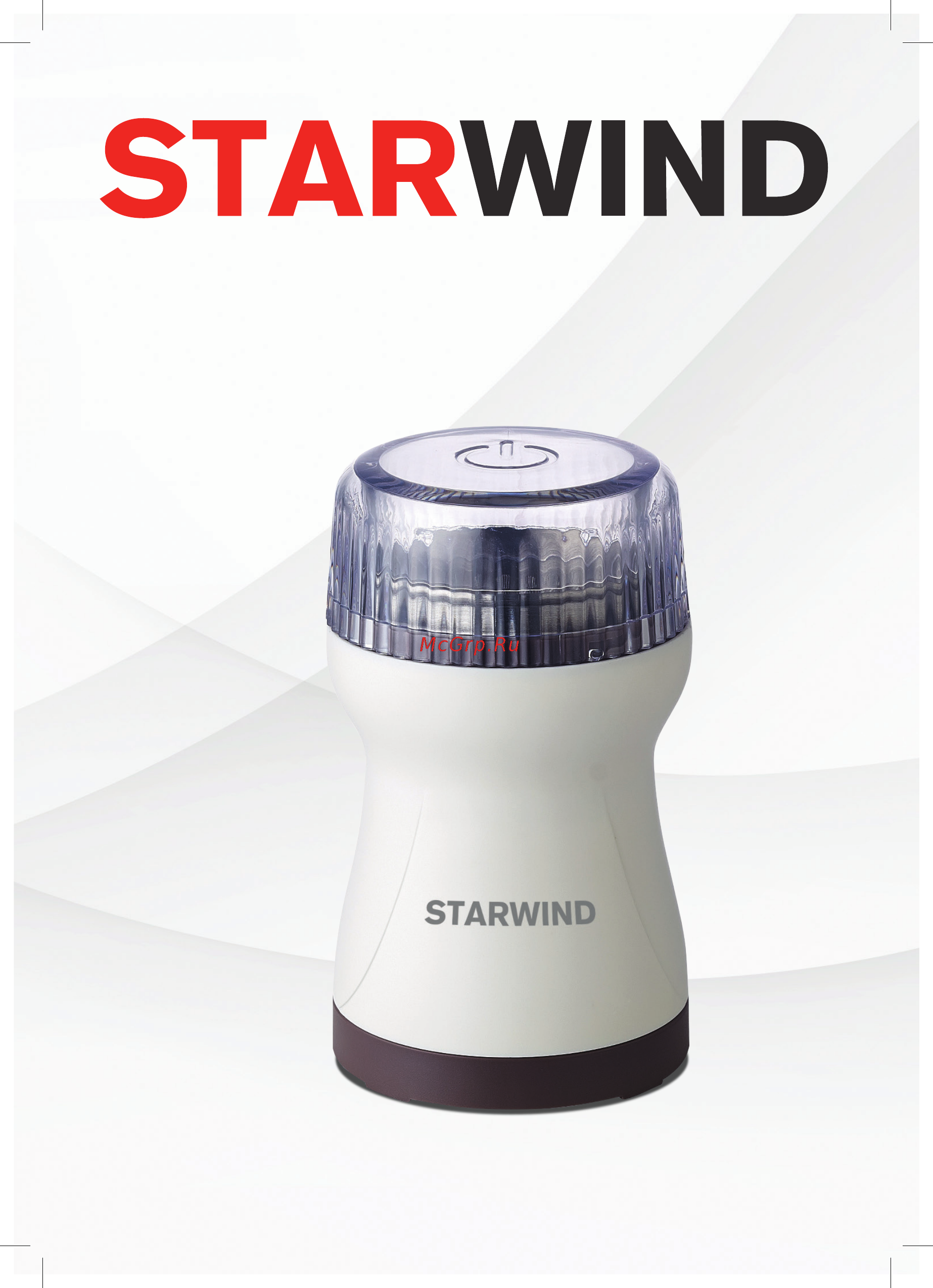 STARWIND SGP4422 Инструкция по эксплуатации онлайн