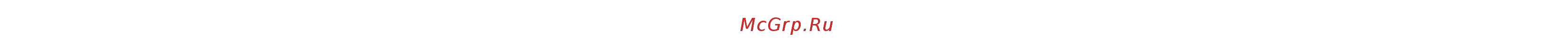 STARWIND SPM7169 [2/5] Впроцессеэксплуатациимиксердолженрасполагатьсянаровнойитвердой горизонтальнойповерхности