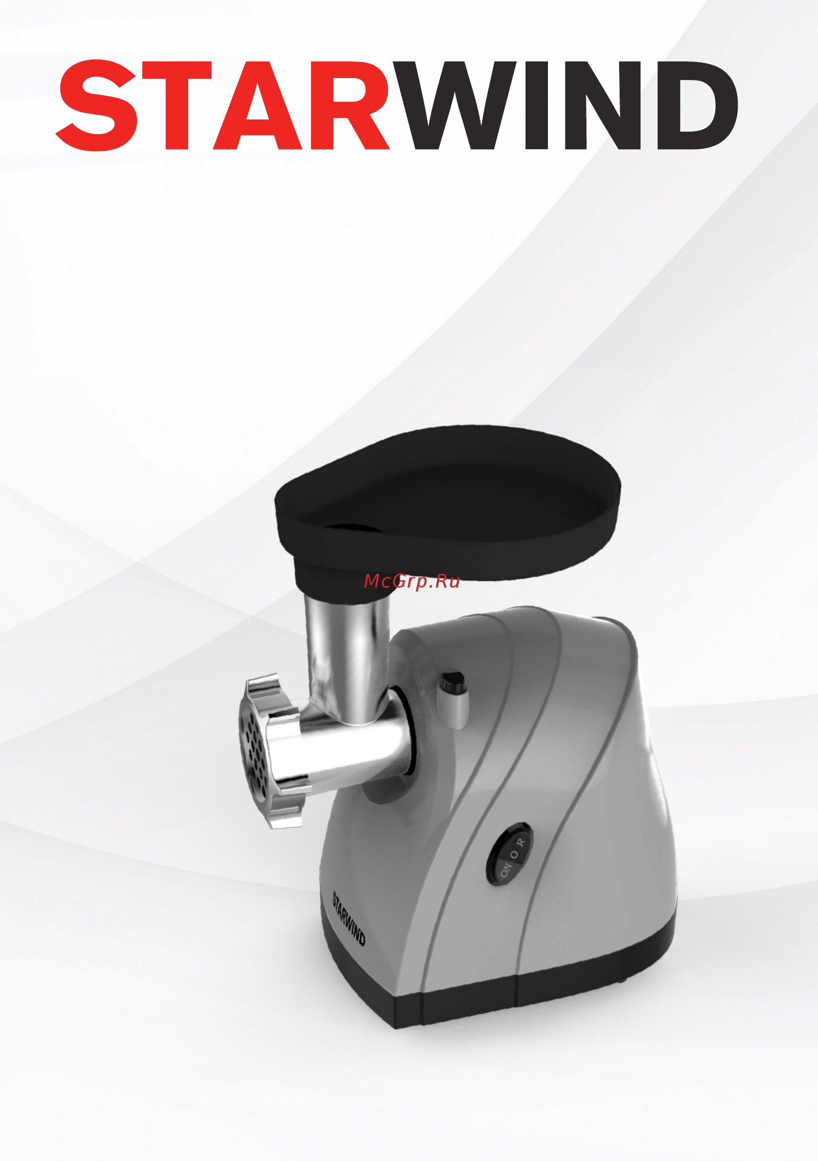 STARWIND SMG5485 Инструкция по эксплуатации онлайн