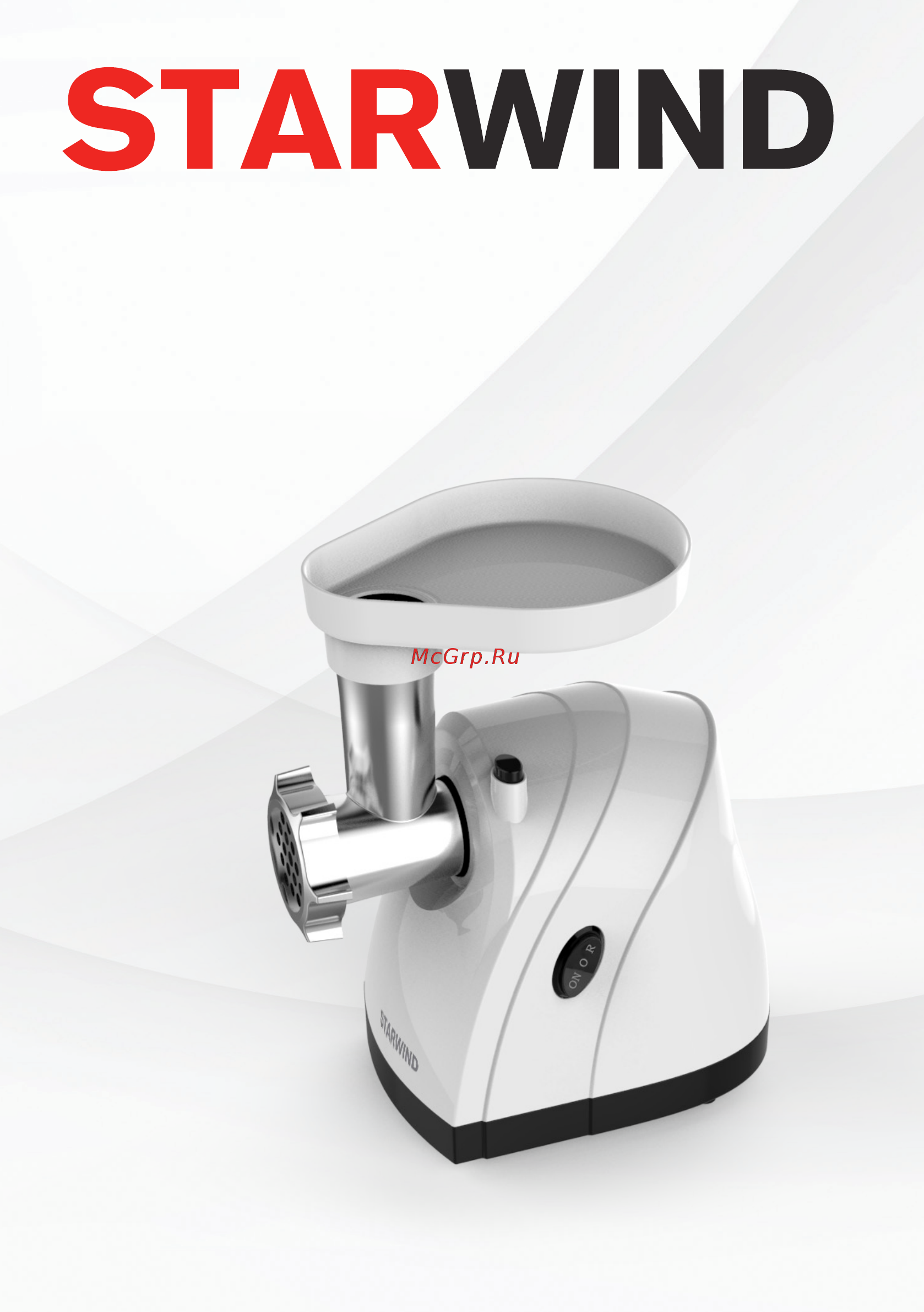 STARWIND SMG2481 Инструкция по эксплуатации онлайн