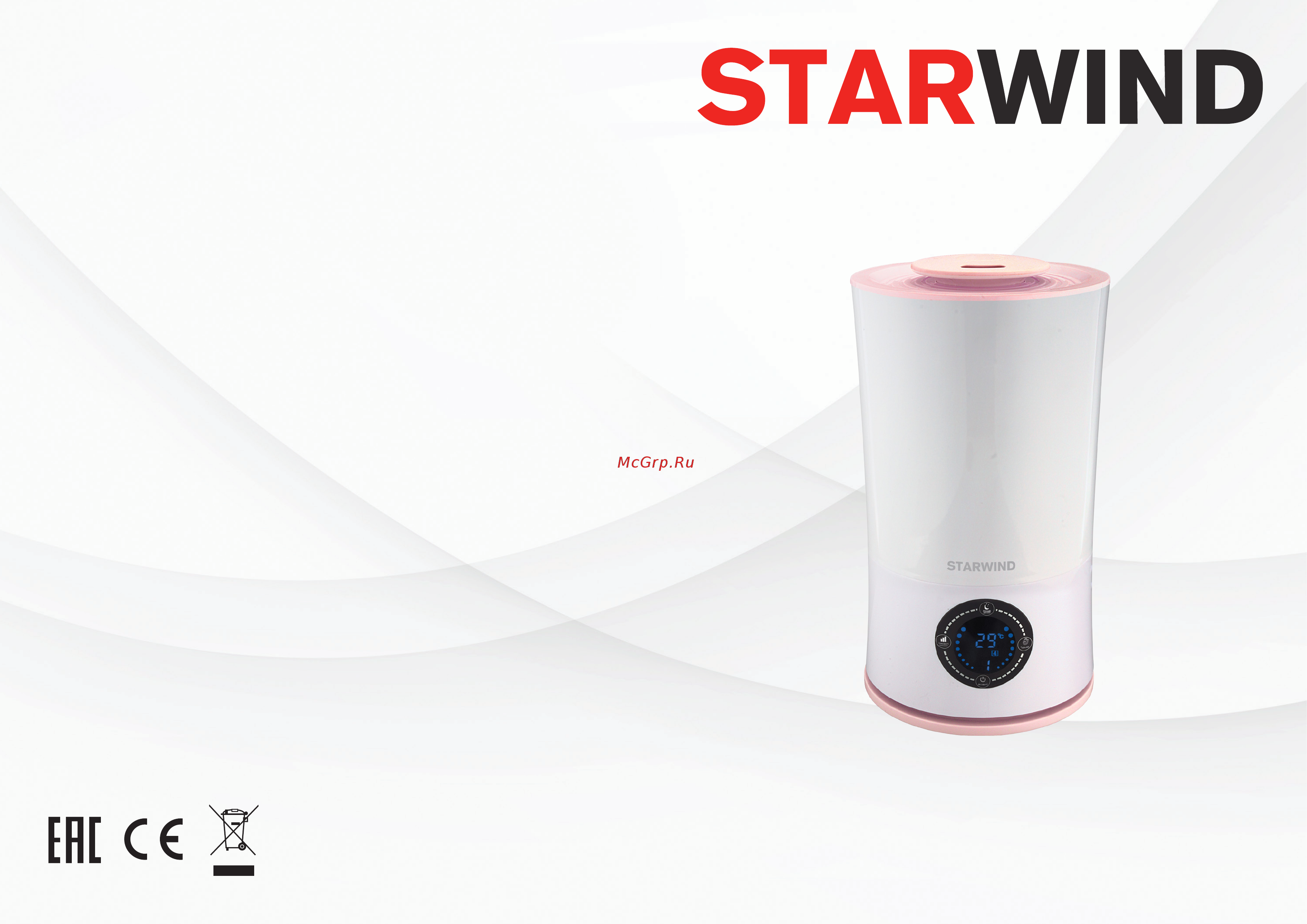 STARWIND SHC2222 Инструкция по эксплуатации онлайн