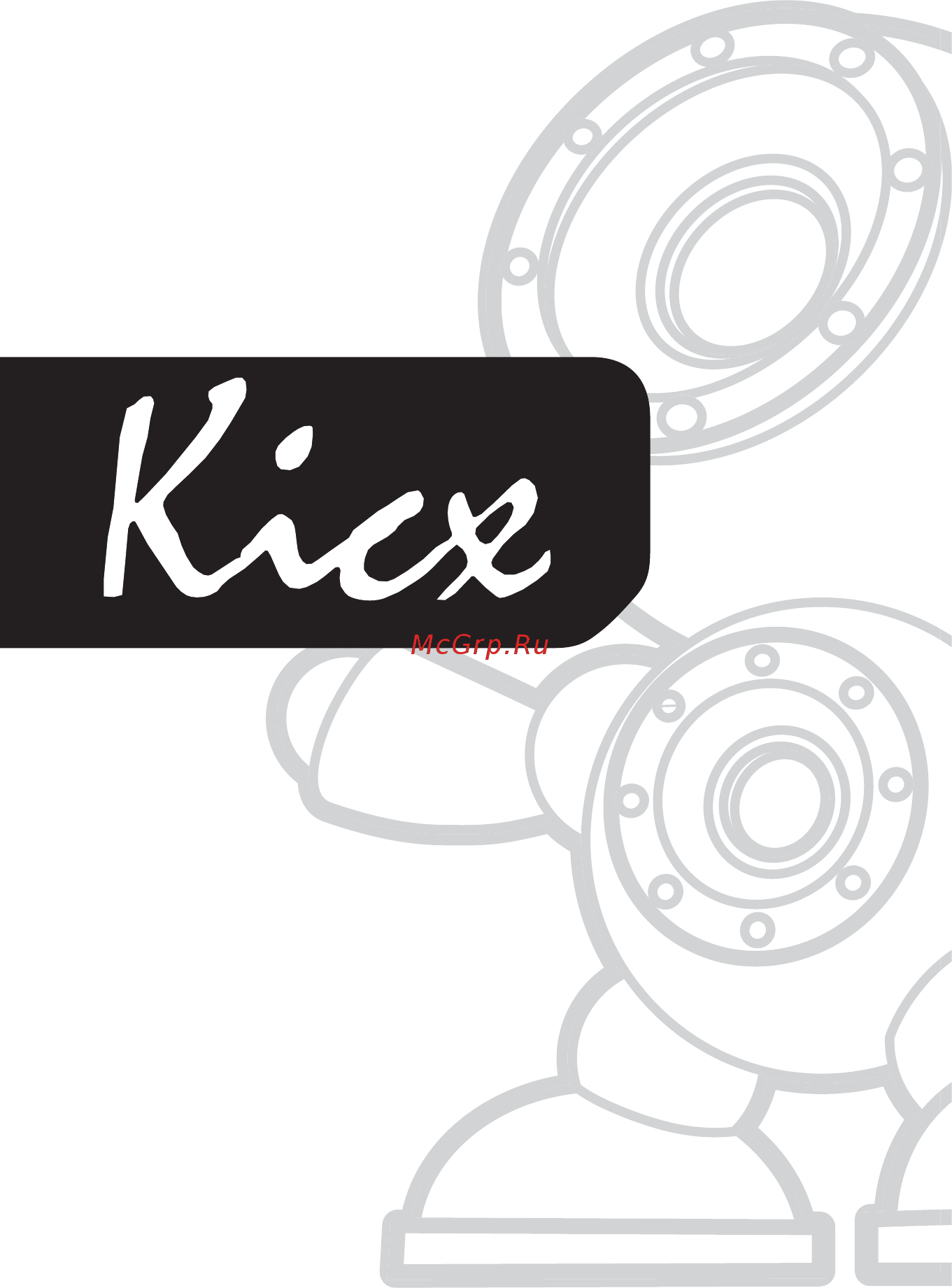 Kicx SC 80.2 Руководство пользователя программного обеспечения для усилителей онлайн