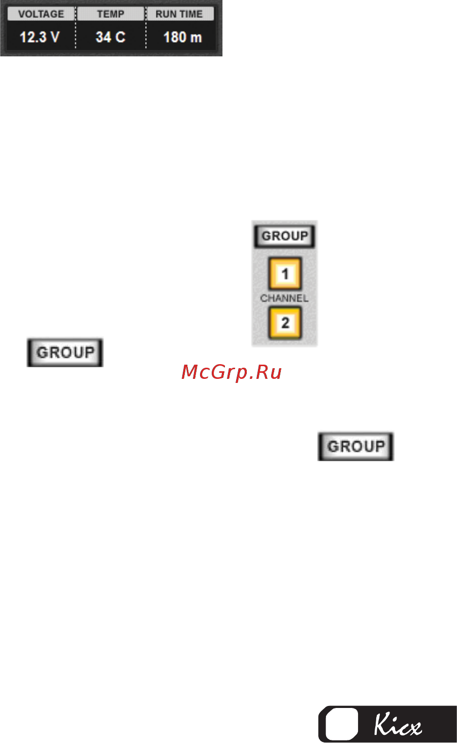 Kicx SC 600.1 [11/27] Область отображения состояния усилителя