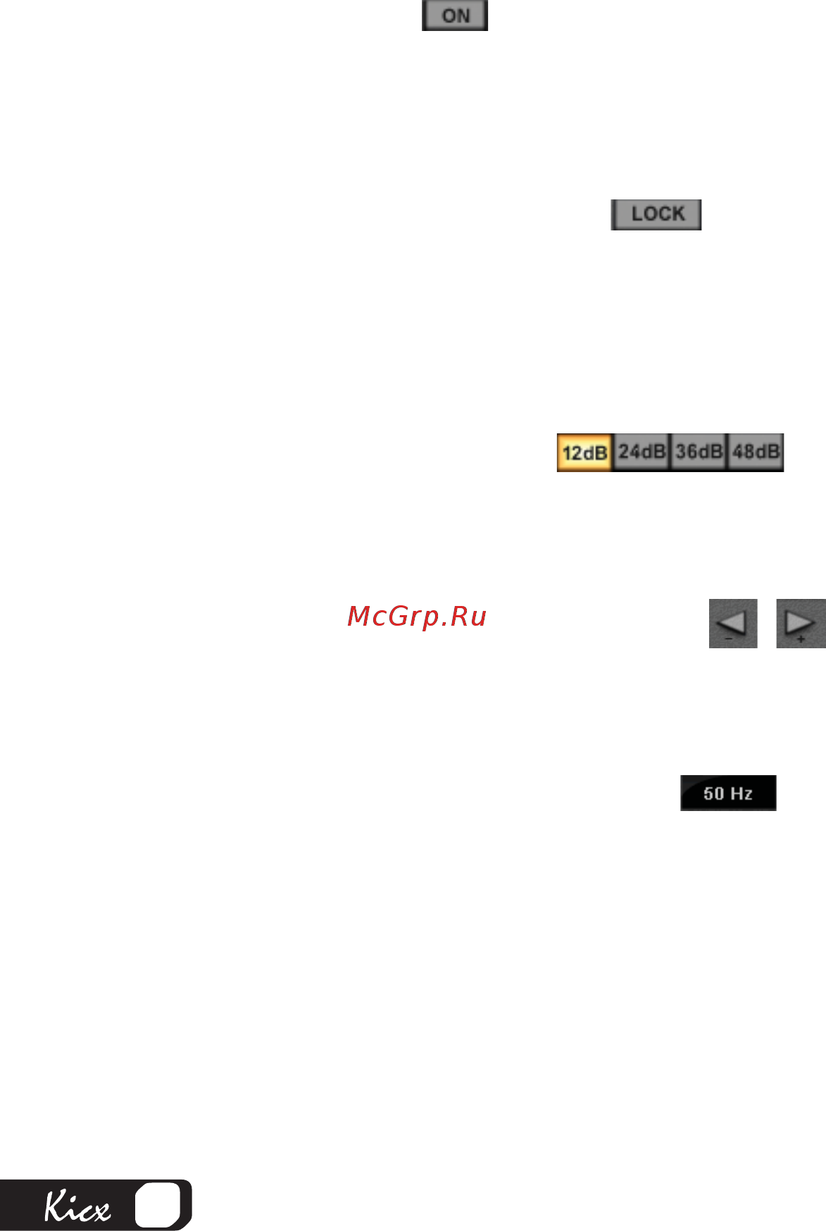 Kicx SC 600.1 [14/27] Dв 24dвз6dвj48dв