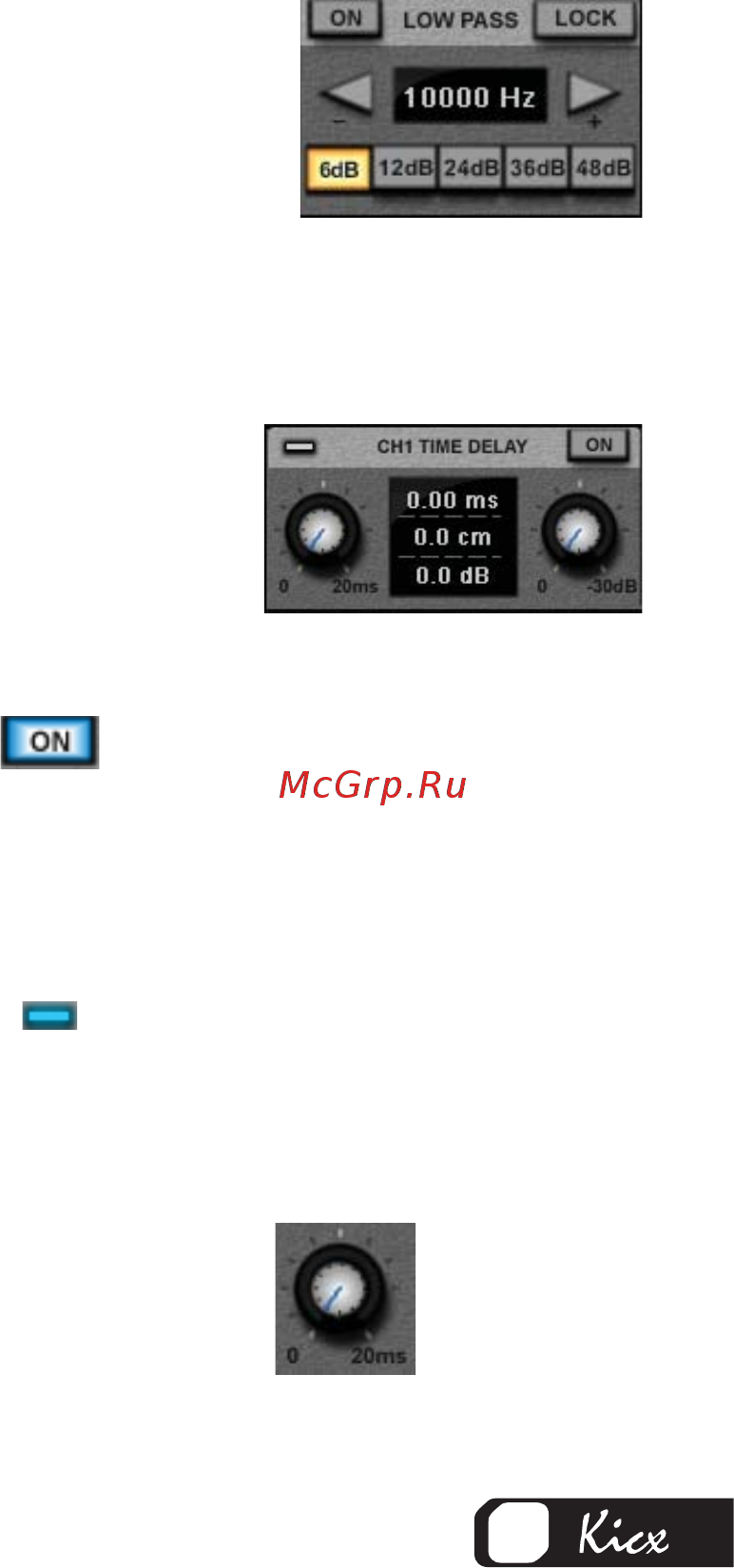 Kicx SC 600.1 [15/27] Панель настроики фильтра низких частот фнч