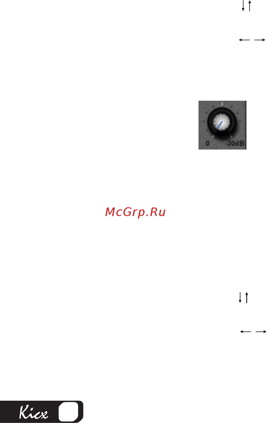 Kicx SC 80.2 [16/27] Регулятор затухания