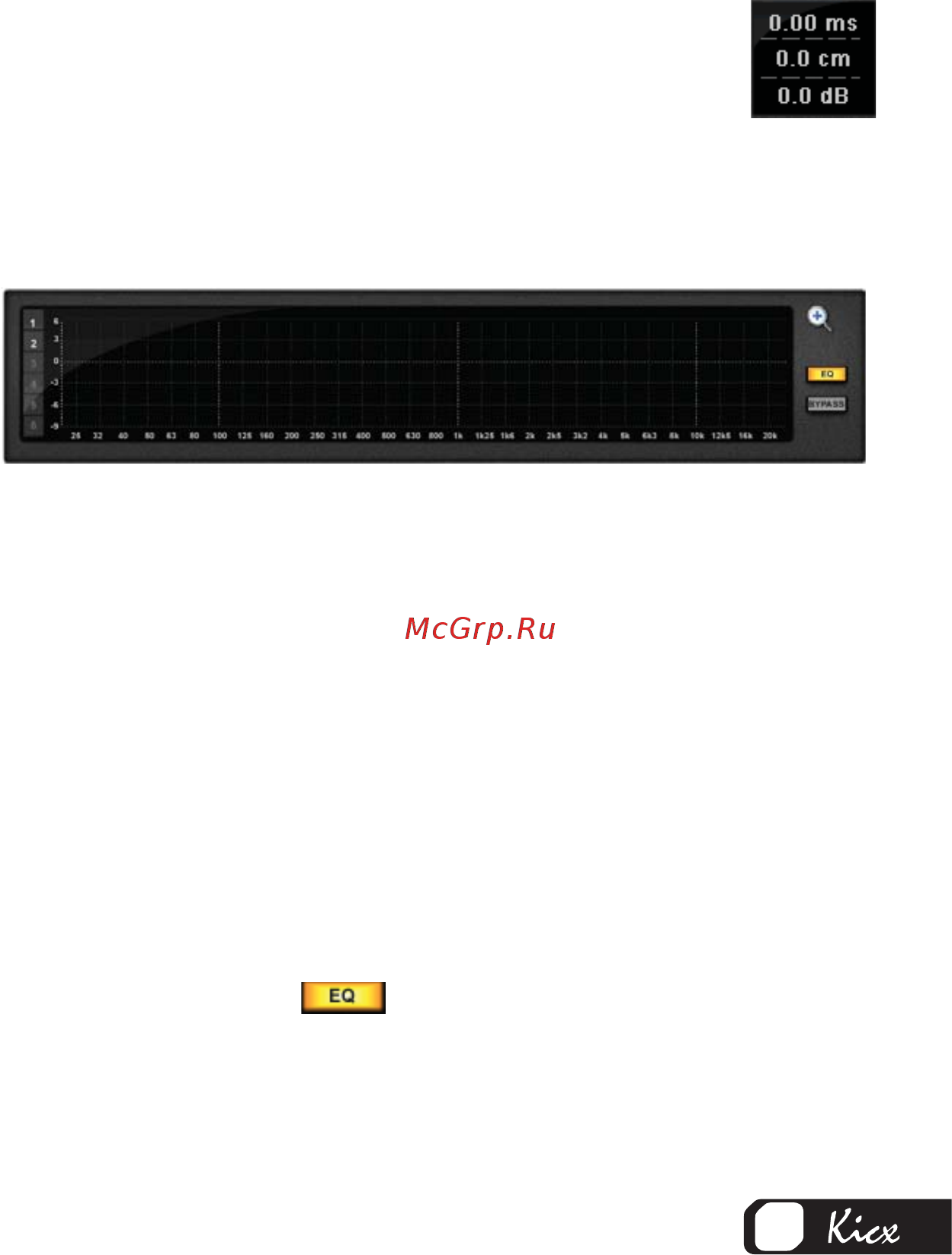 Kicx SC 600.1 [17/27] Ms 0 cm 0 db