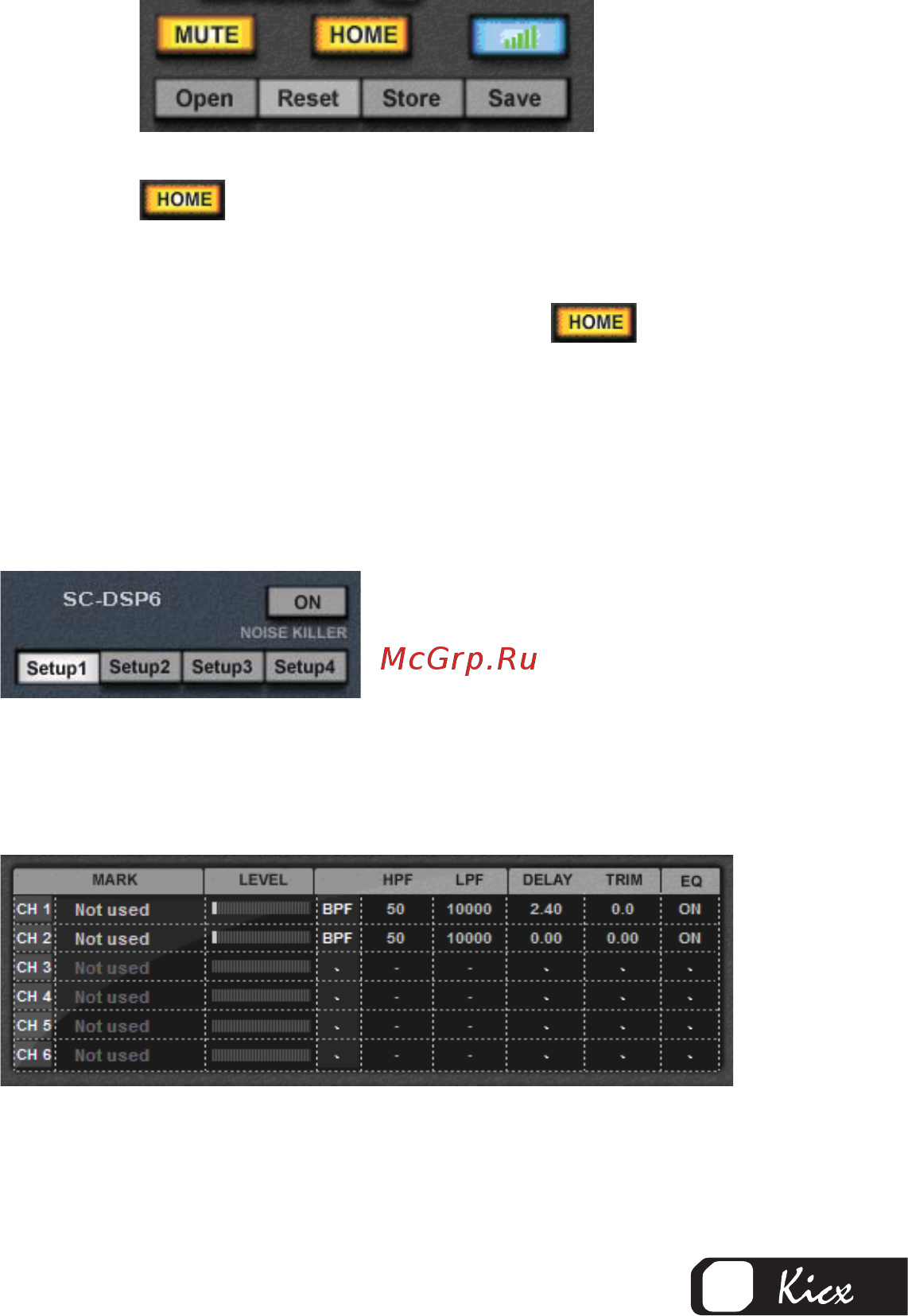 Kicx SC 600.1 Руководство пользователя программного обеспечения для усилителей онлайн [19/27] 354125