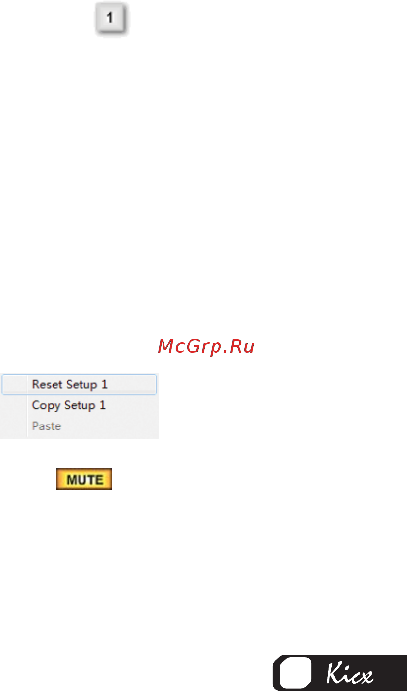 Kicx SC 600.1 [21/27] Reset setupl