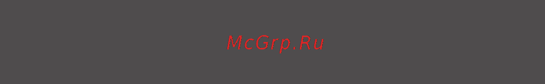 Magnit RMK-3230 [4/8] Эксплуатация прибора