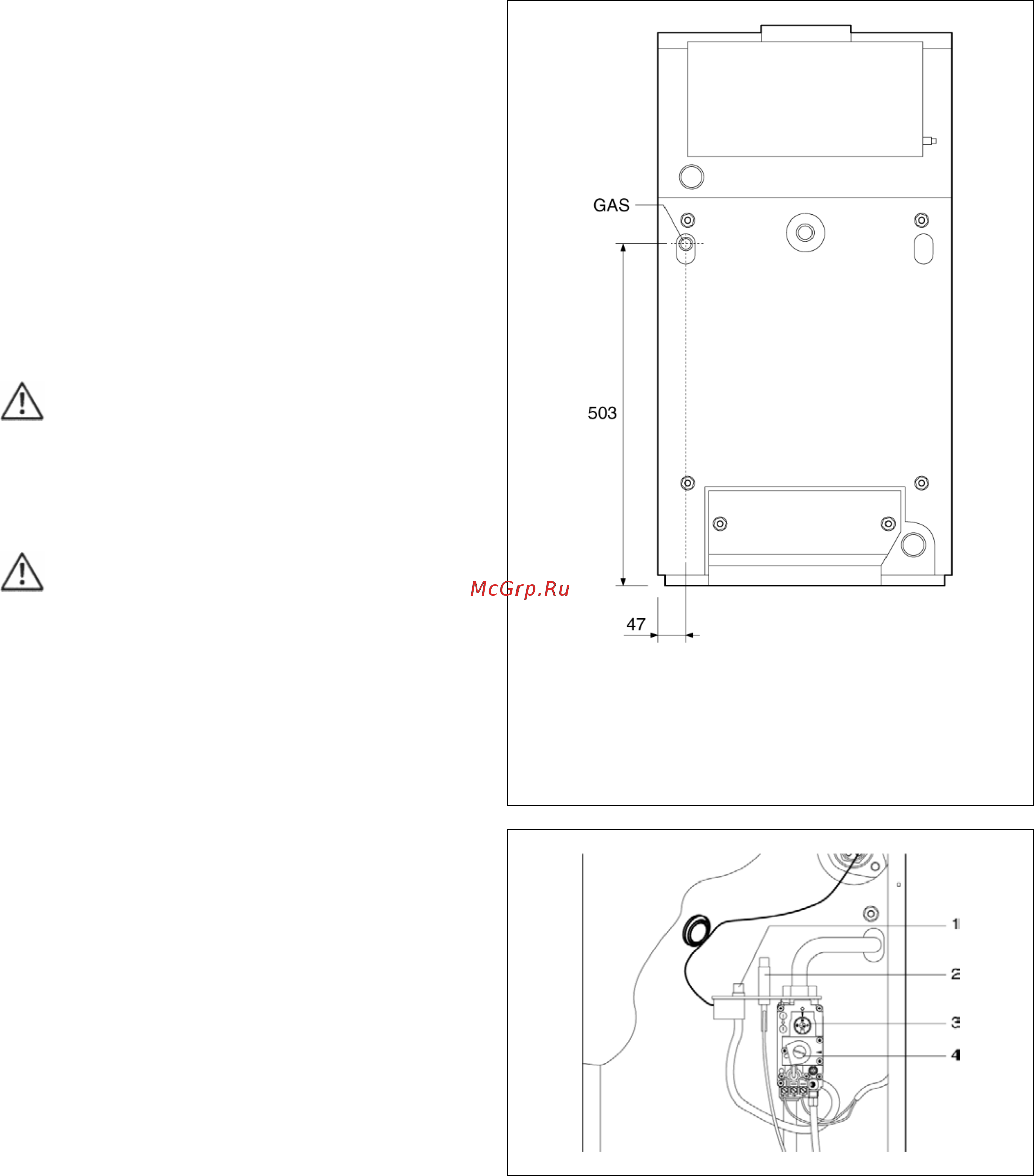 Beretta Novella Avtonom 24 RAG [14/26] Подключение газа