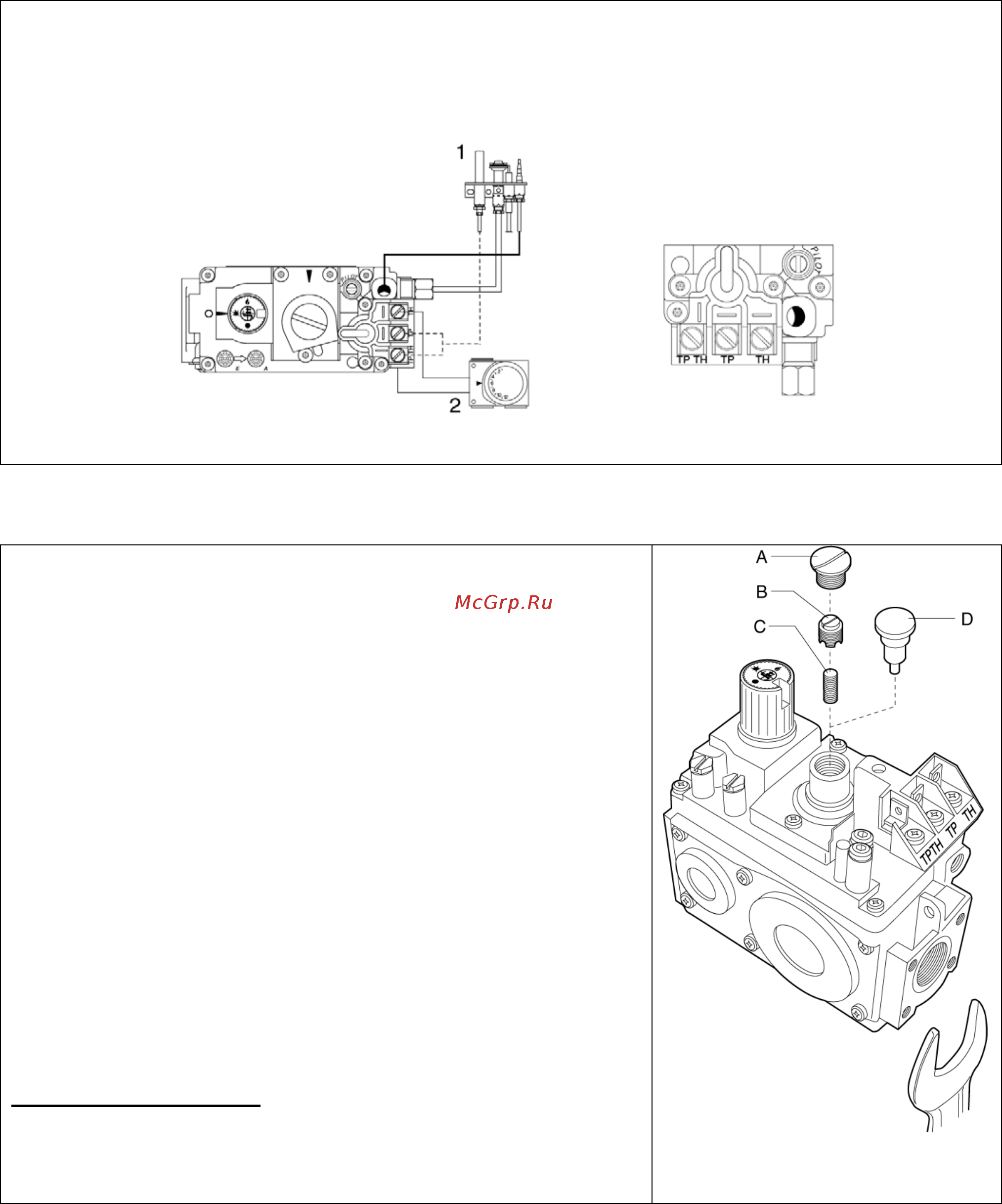 Beretta Novella Avtonom 24 RAG [21/26] Настройка и регулировка газового клапана
