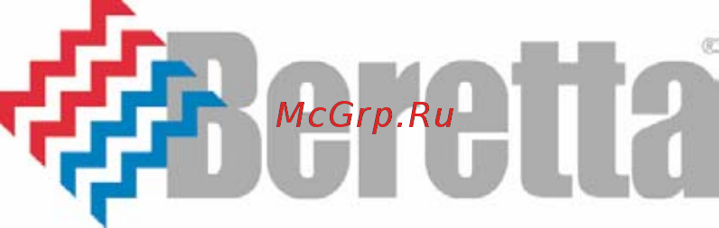 Beretta MYNUTE DGT 28 CAI [24/24] Факс 390442600665