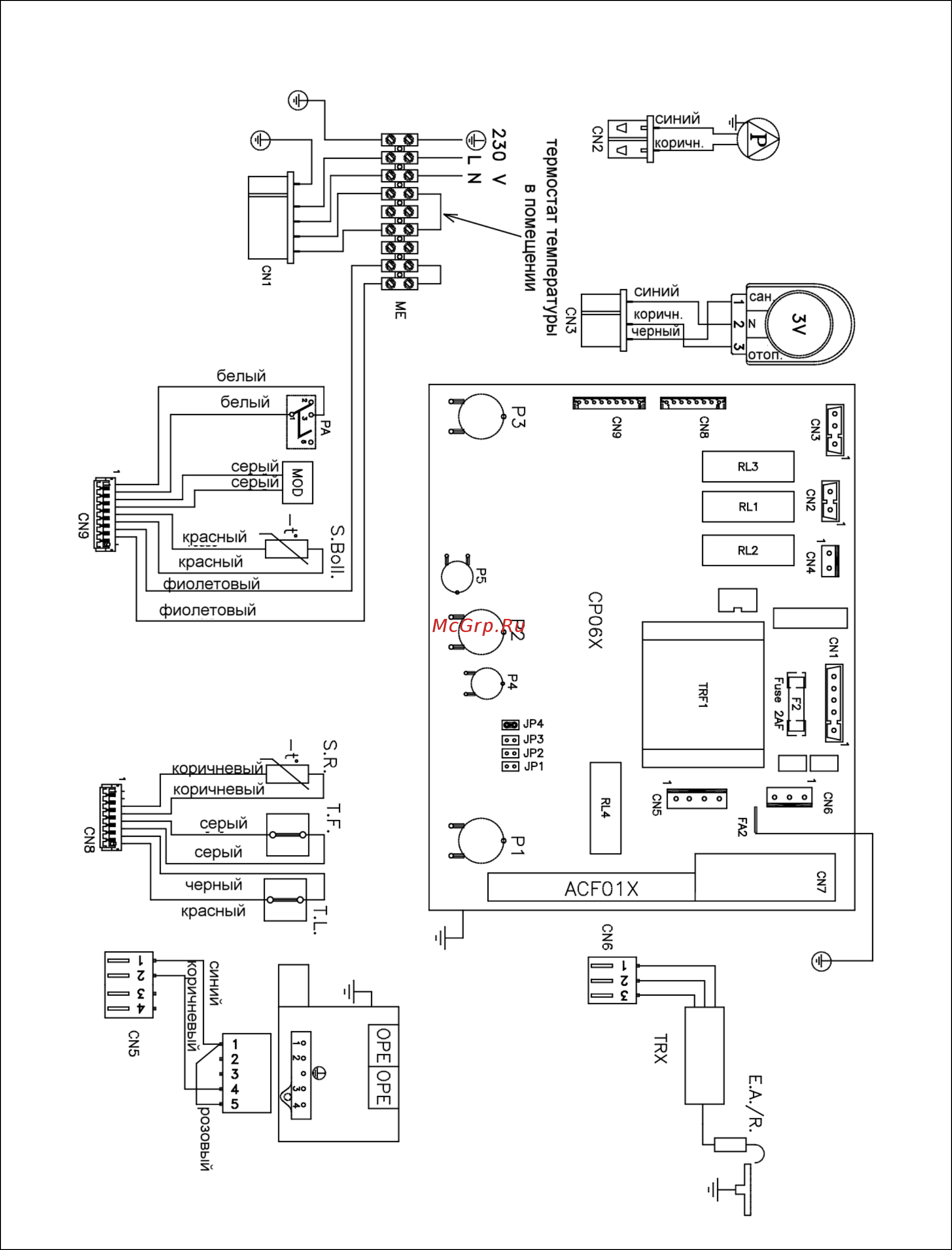 Beretta BOILER 28 BAI Инструкция по эксплуатации онлайн [10/25] 354194