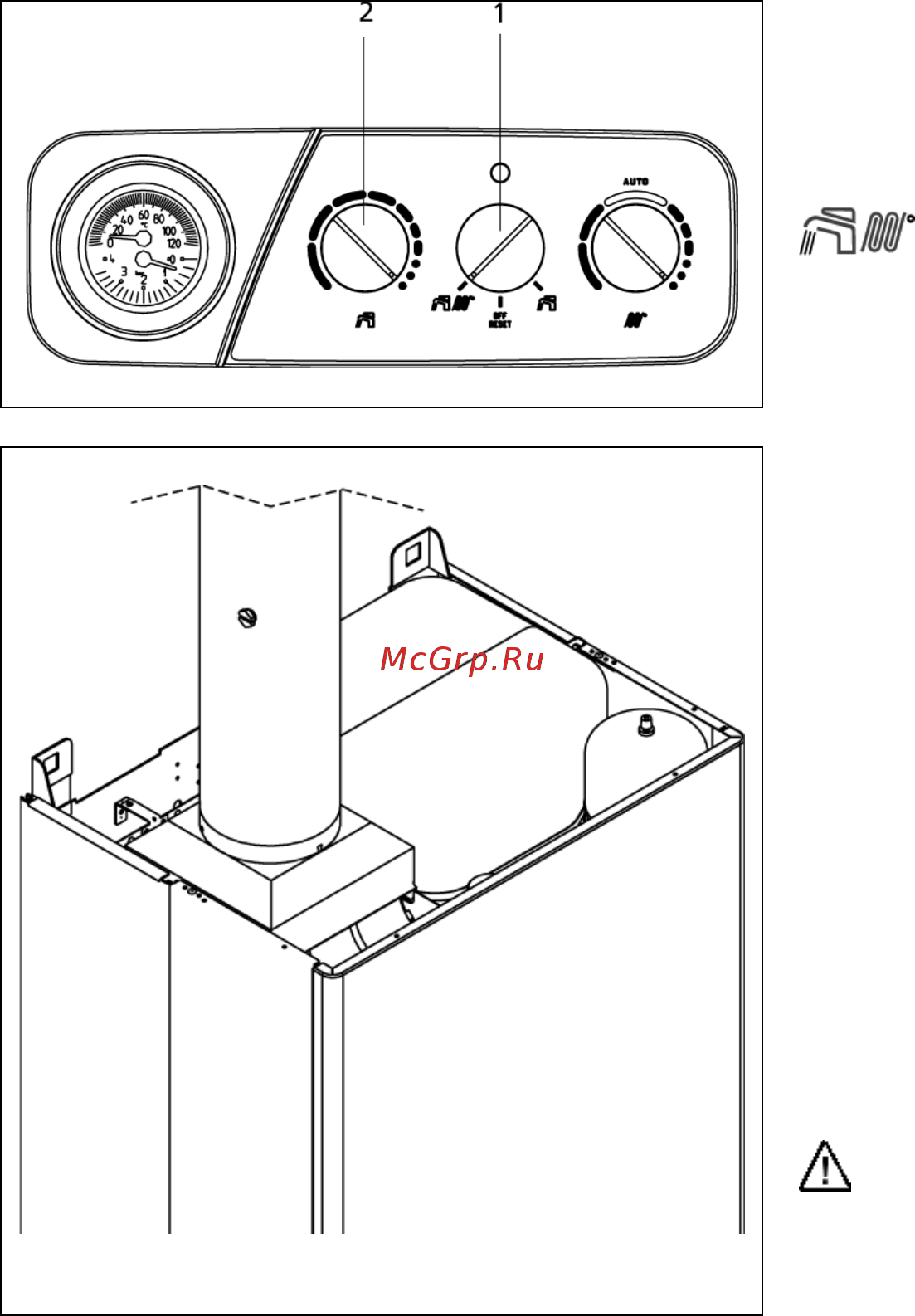Beretta BOILER 28 BAI [25/25] Проверка параметров горения