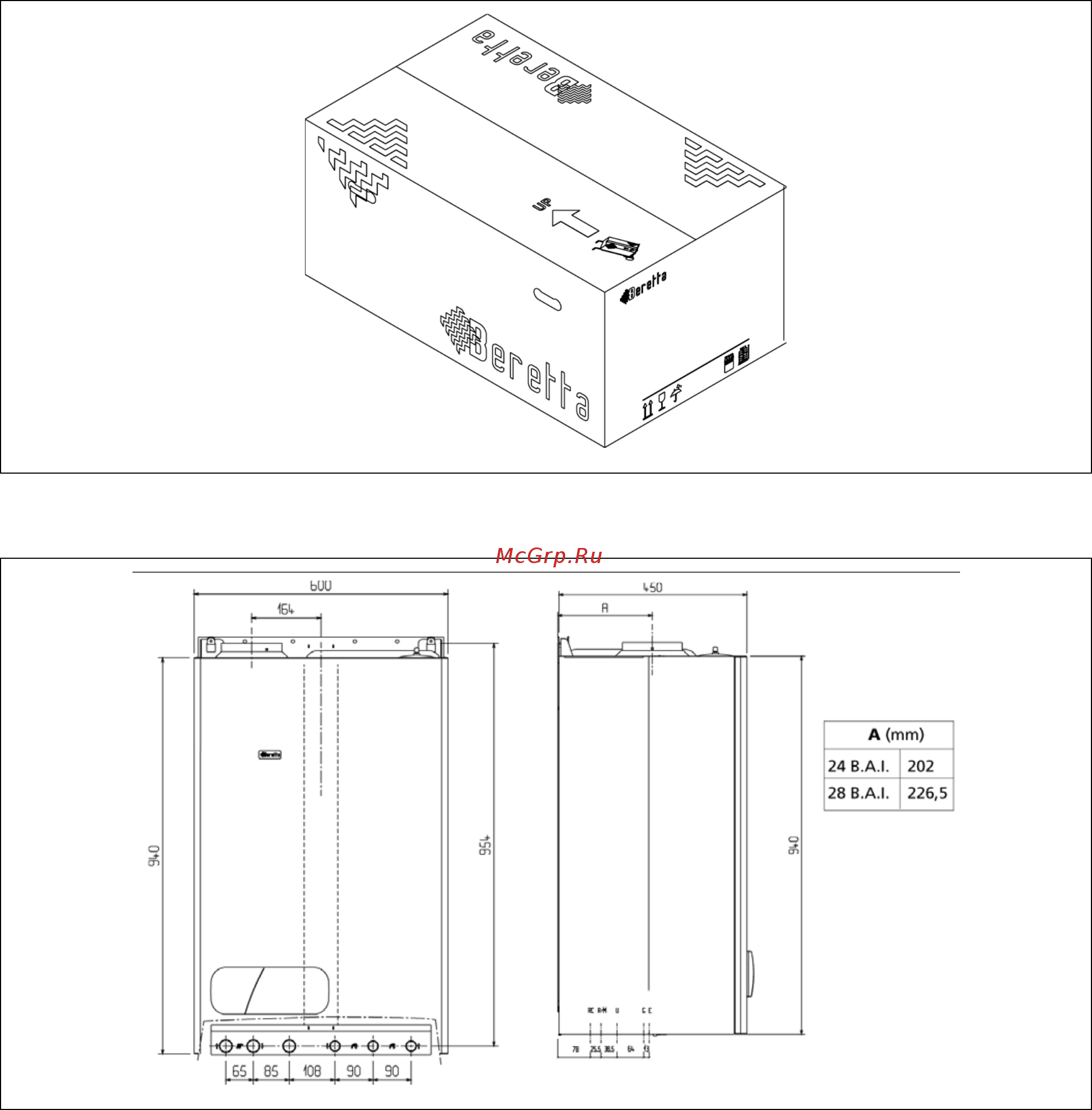 Beretta BOILER 28 BAI [8/25] Габаритные и присоединительные размеры