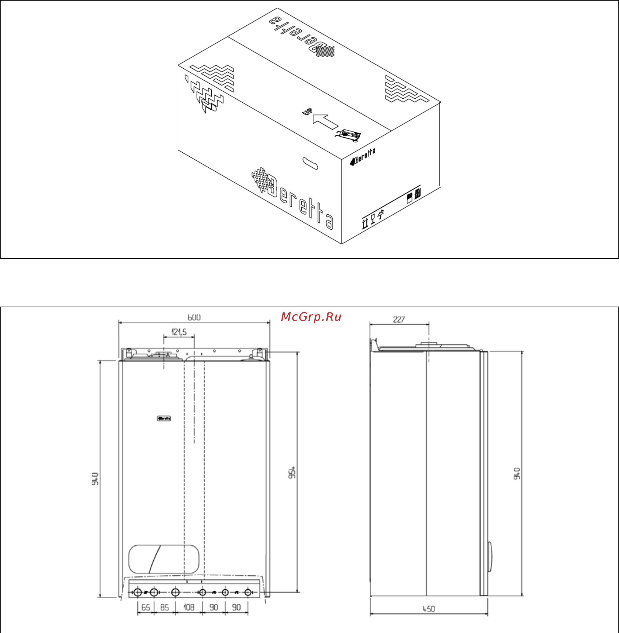 Beretta BOILER 28 BSI [8/27] Комплектация