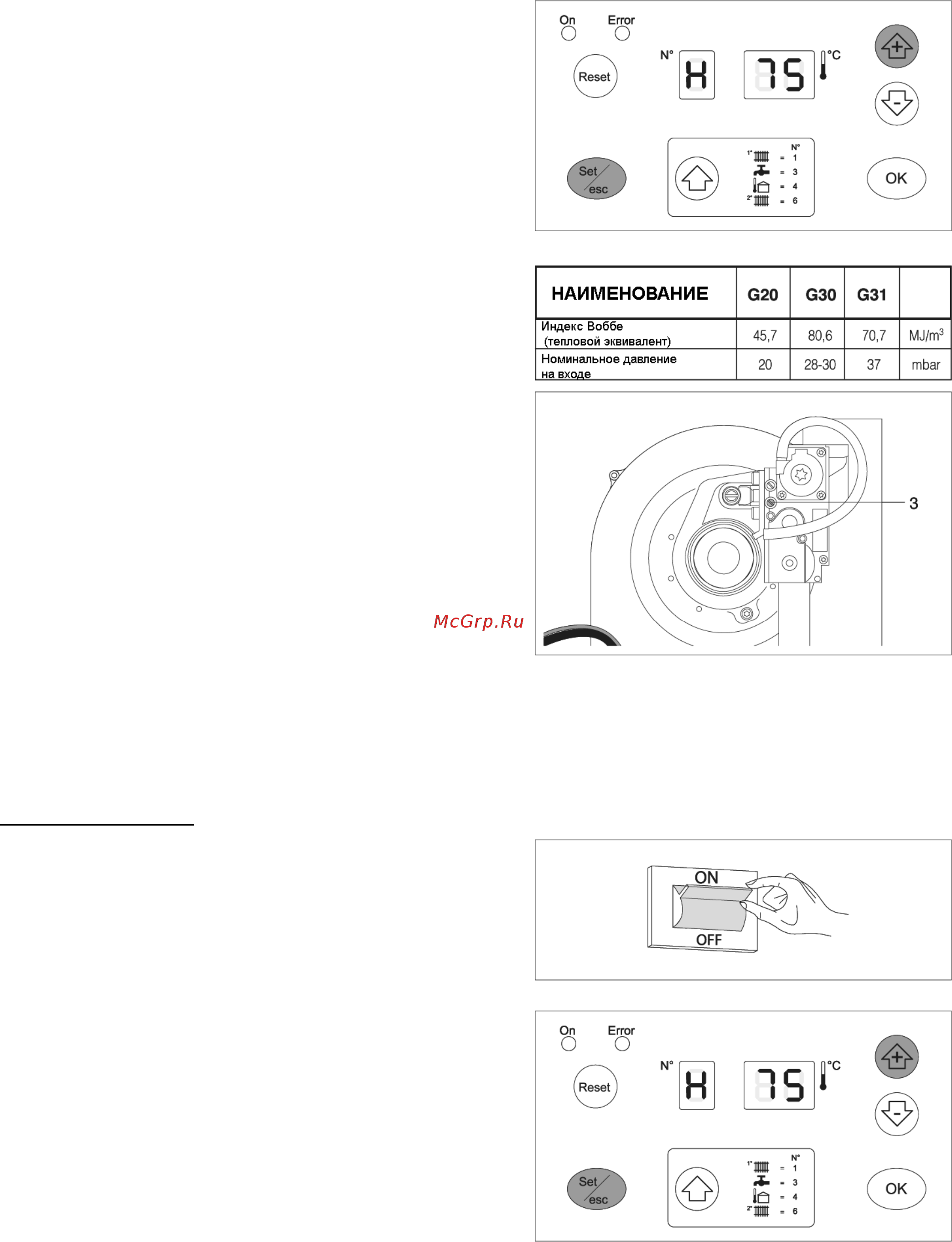 Beretta Power plus 50 M Инструкция по эксплуатации онлайн [42/72] 354212