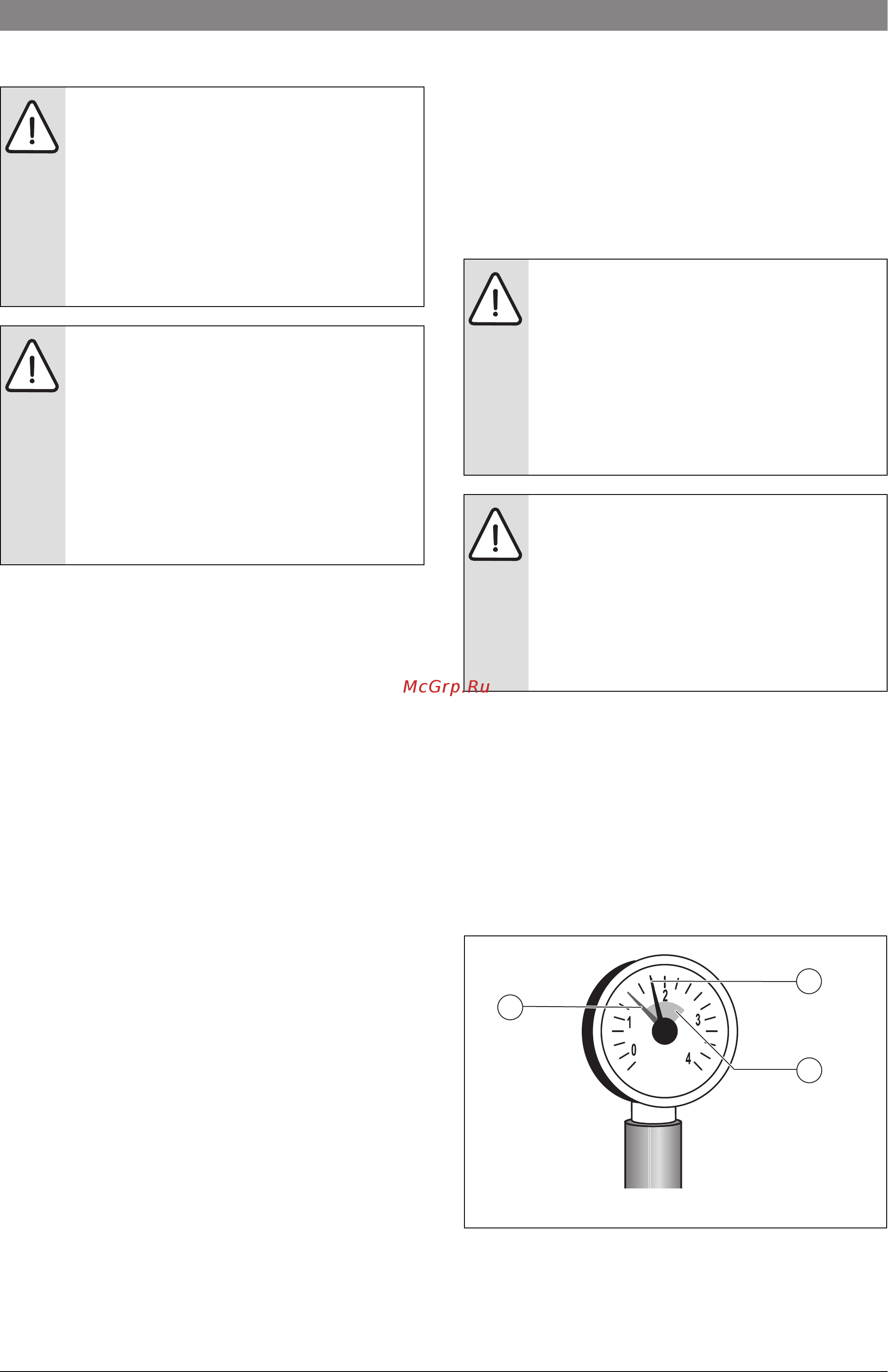 Bosch GAZ 2500 F 40 [17/47] Заполнение и проверка герметичности отопительной системы