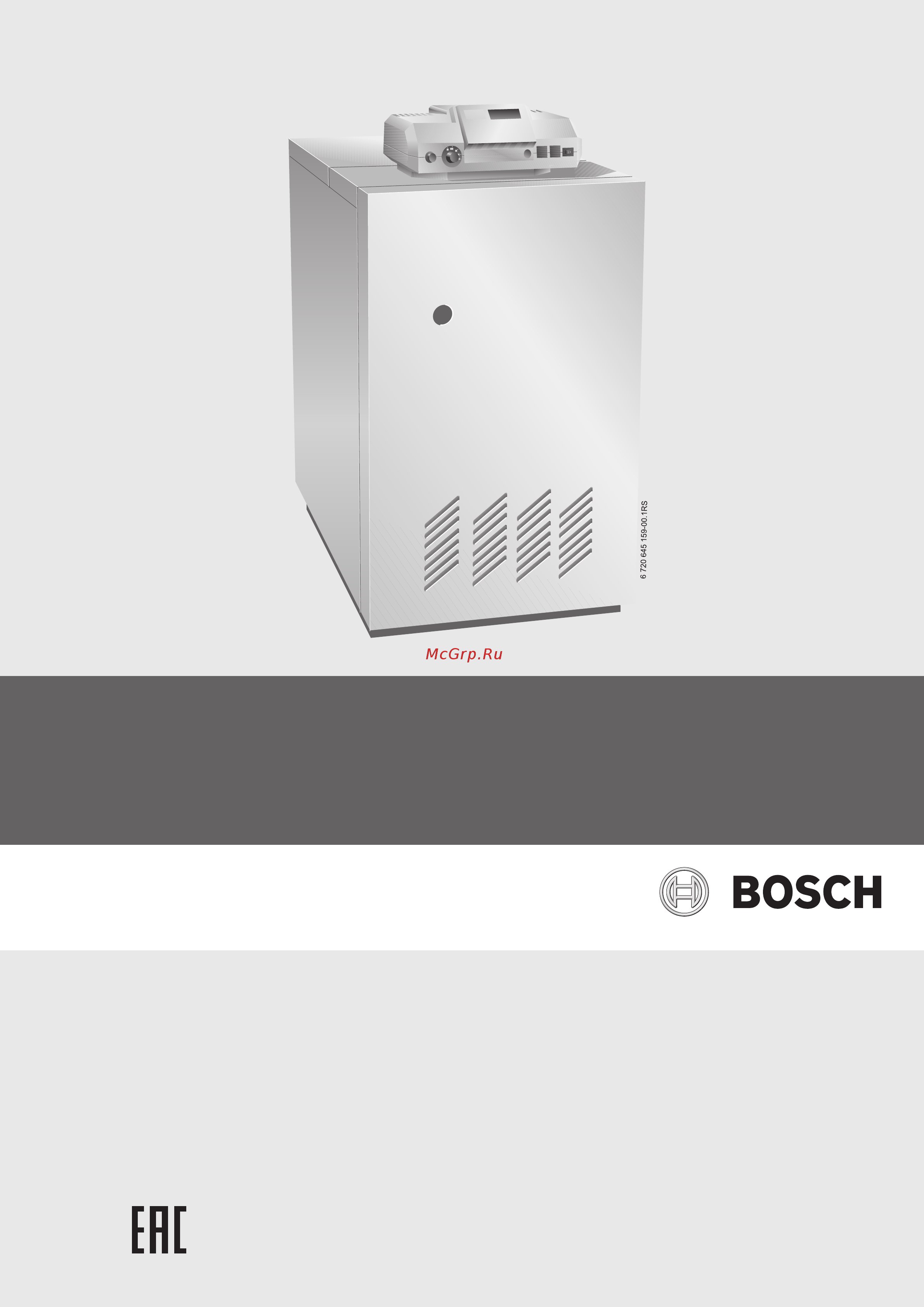 Bosch GAZ 5000 F 32 Инструкция по эксплуатации онлайн