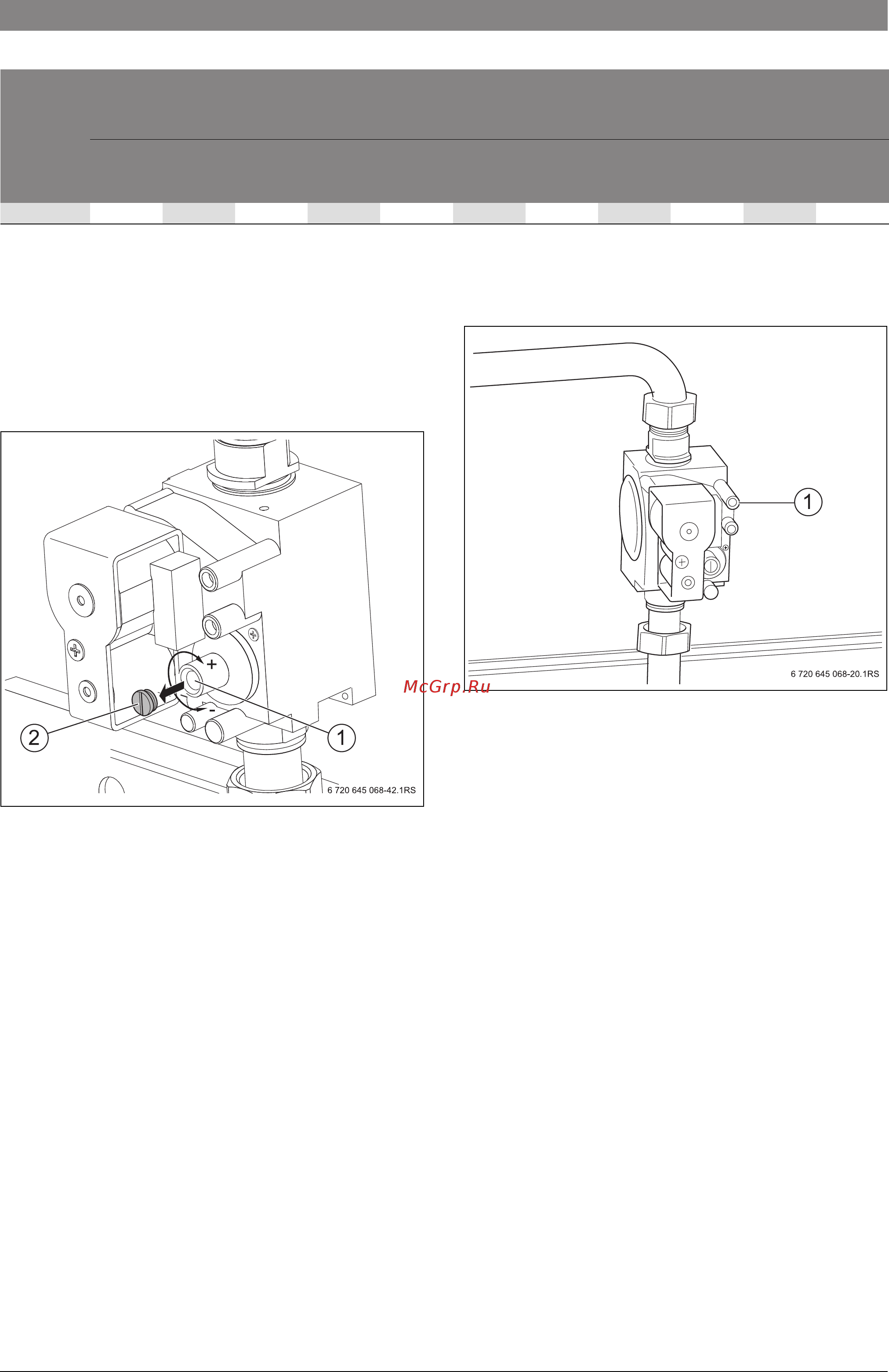 Bosch GAZ 5000 F 32 Инструкция по эксплуатации онлайн [43/50] 354268