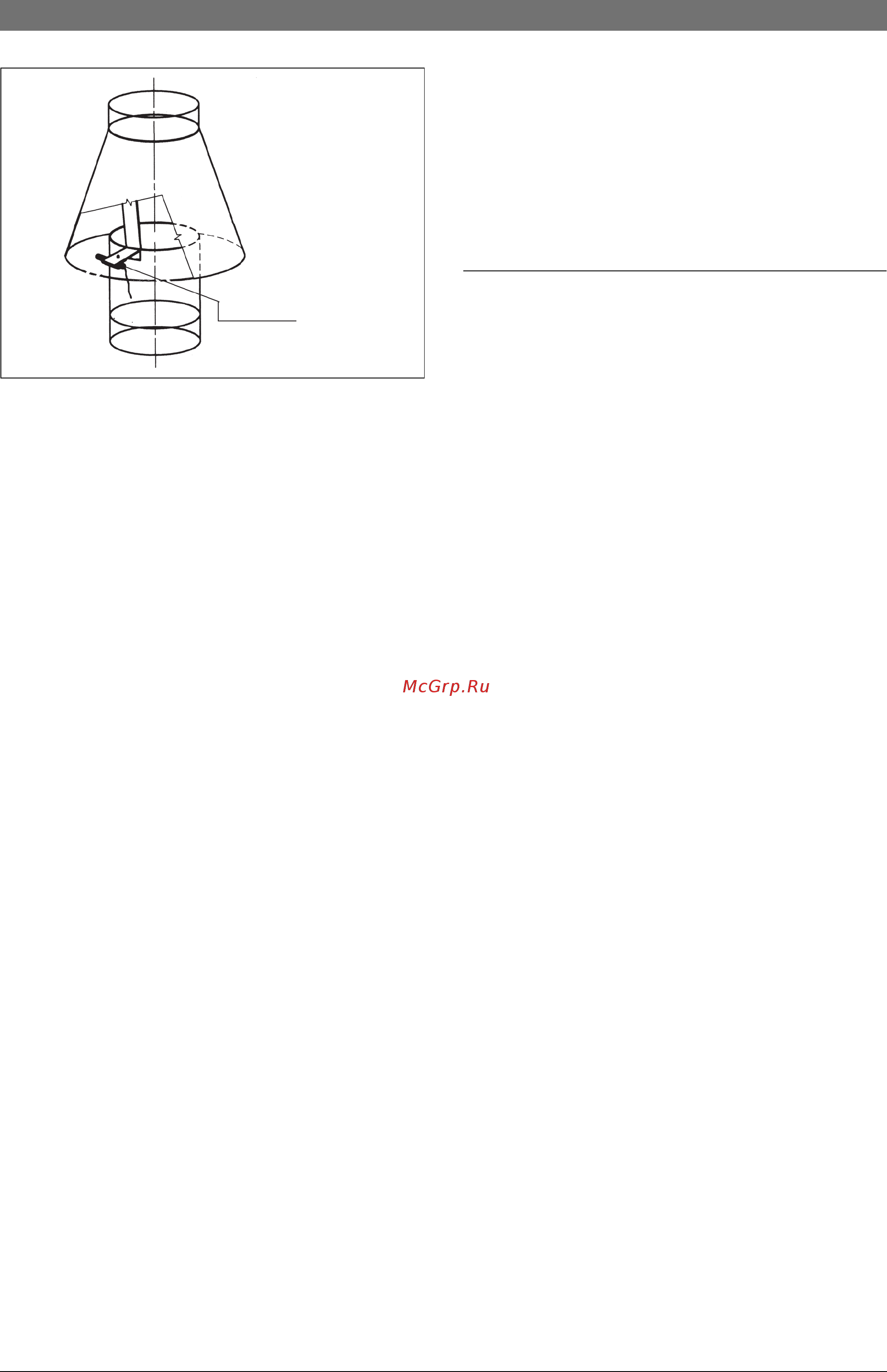 Bosch Gaz 2000 F FN 18HN [16/30] Течение воды через котел