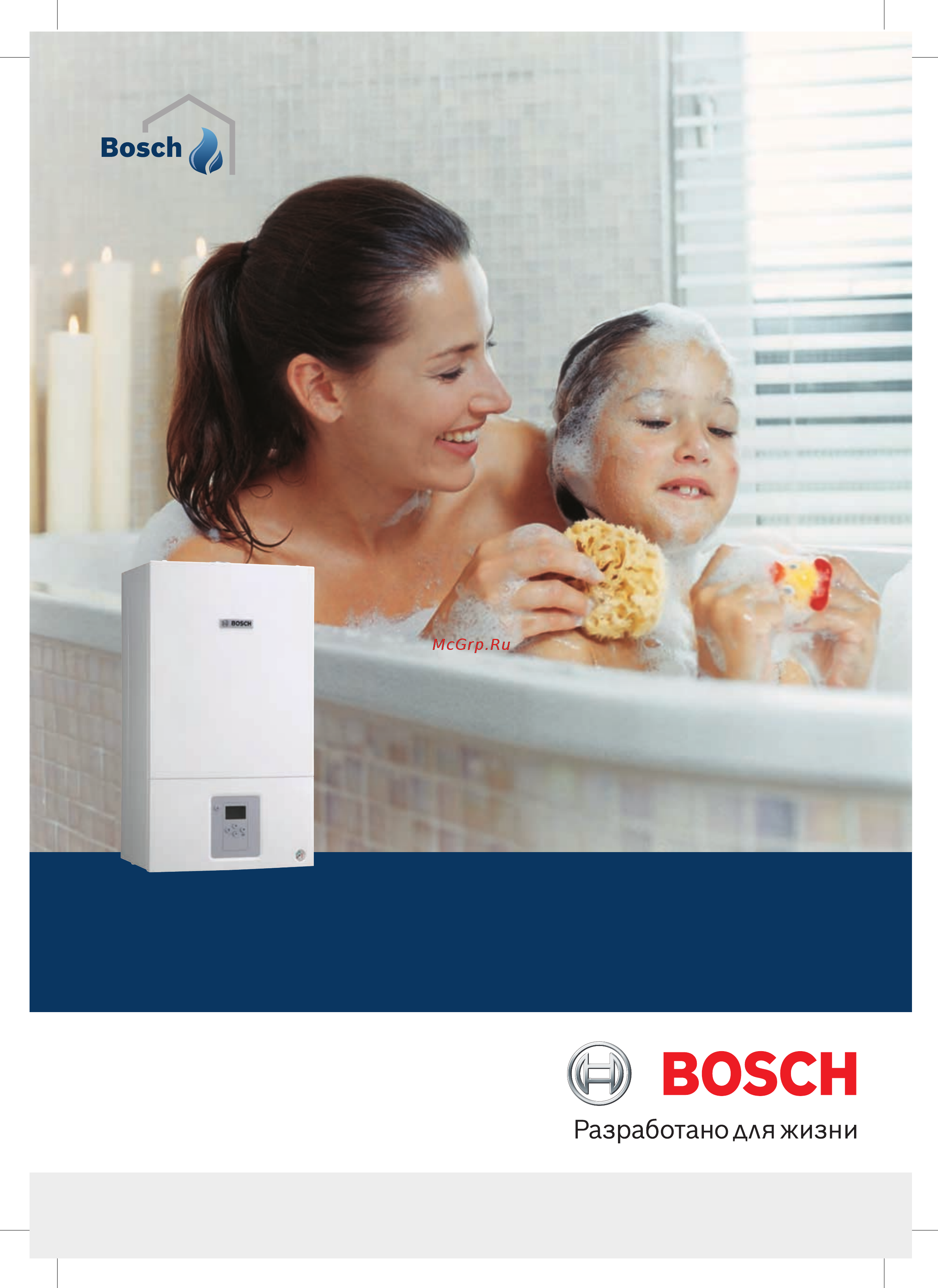 Bosch Gaz 6000 W WBN 6000-35 HR N Техническое описание онлайн