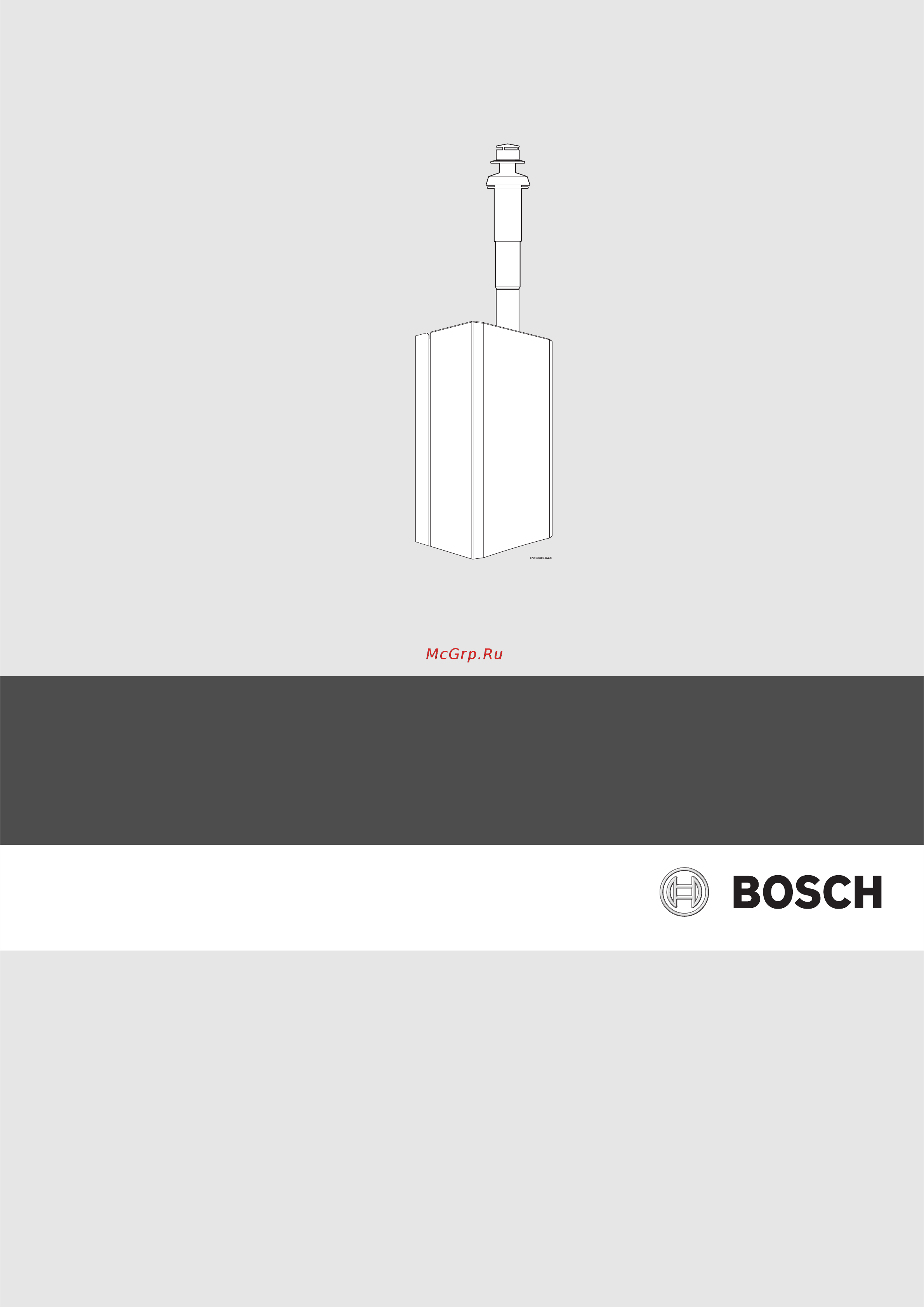 Bosch Gaz 3000 W ZW 24-2 DH KE Техническое описание онлайн