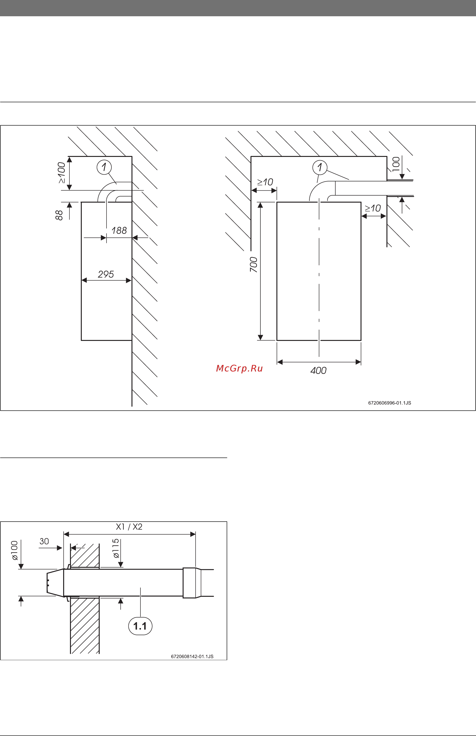 Bosch Gaz 3000 W ZW 24-2 DH KE [10/24] Горизонтальный отвод дымовых газов az 388 az 389 az 395